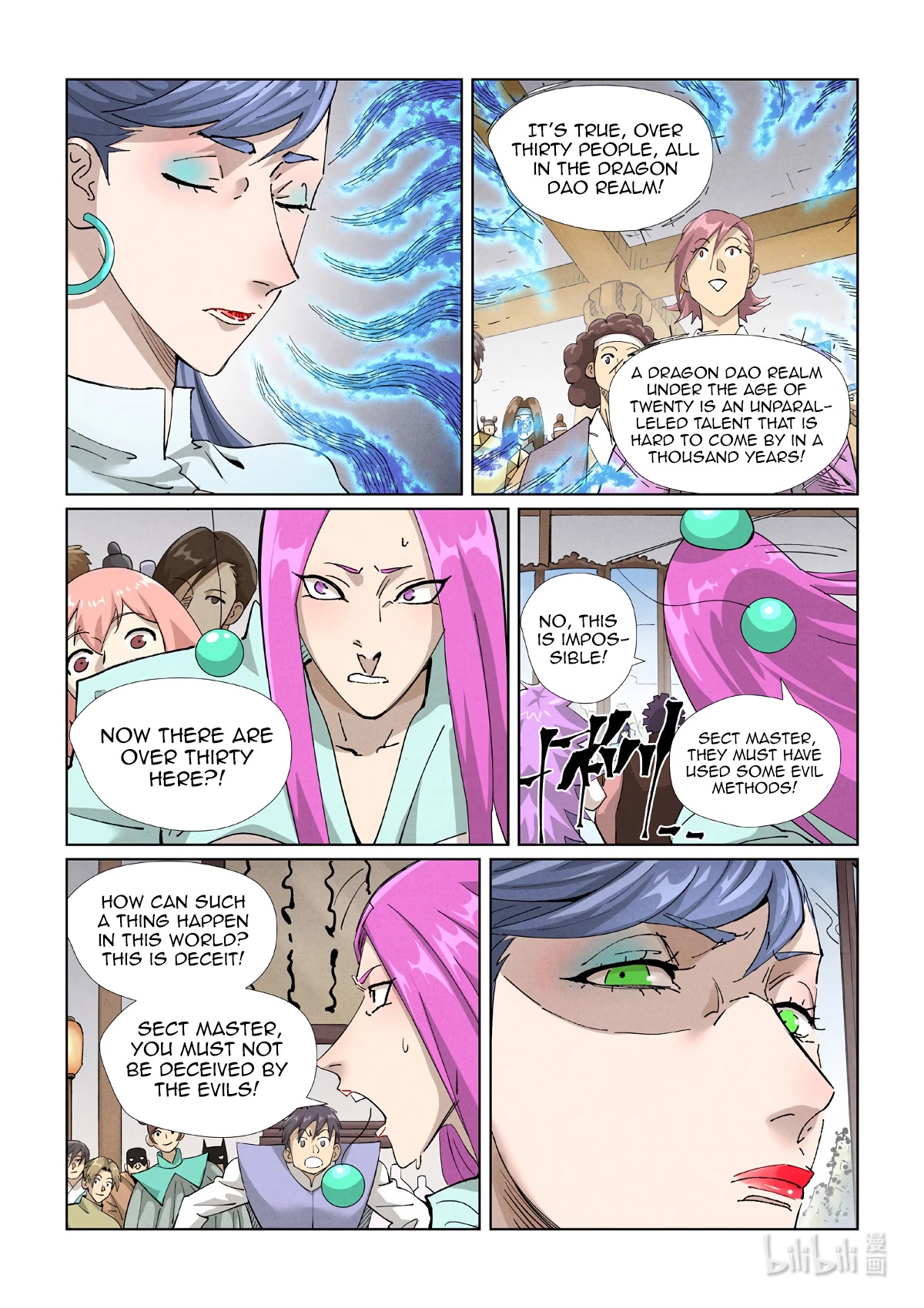 Tales of Demons and Gods Chapter 435.5 page 5 - Chapter 435.5