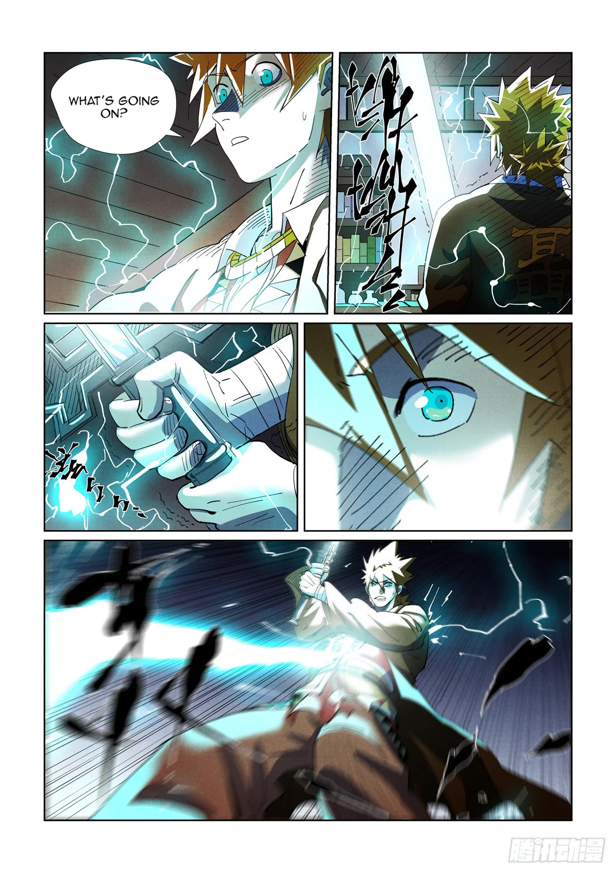 Tales of Demons and Gods Chapter 436.5 page 10 - Chapter 436.5
