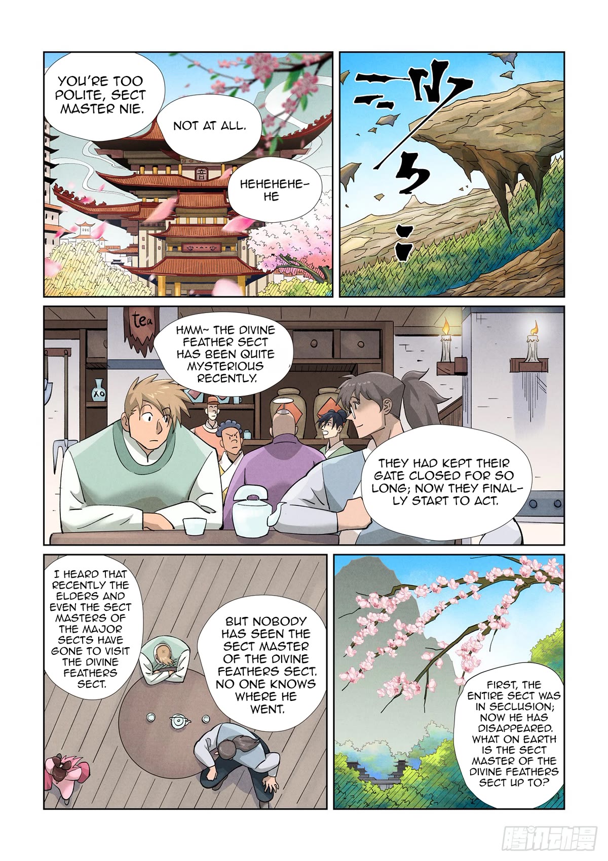 Tales of Demons and Gods Chapter 436.5 page 3 - Chapter 436.5