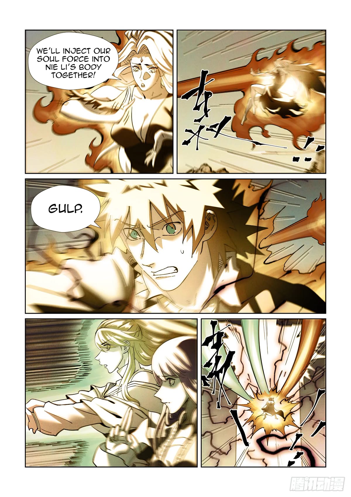 Tales of Demons and Gods Chapter 437.1 page 11 - Chapter 437.1