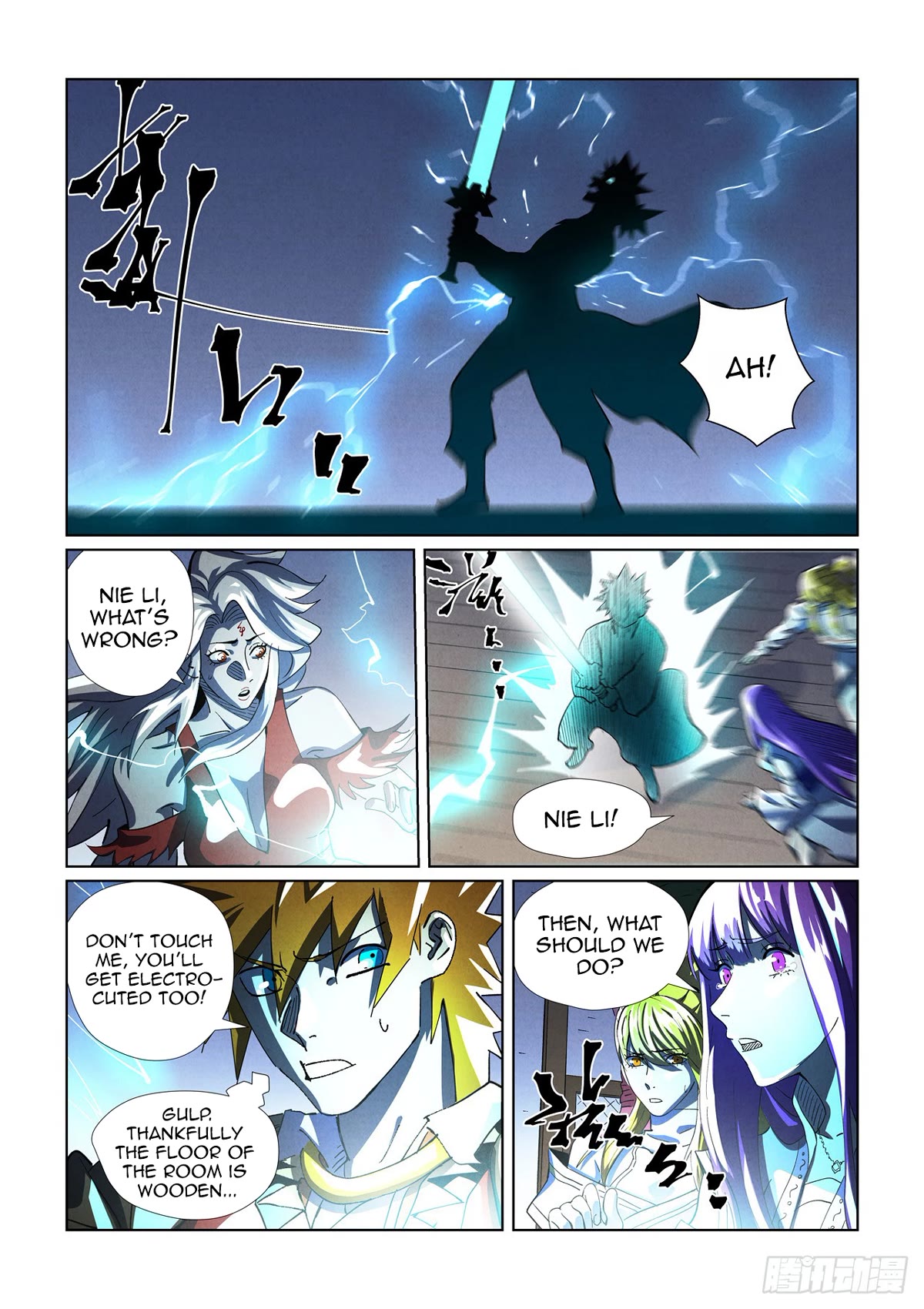 Tales of Demons and Gods Chapter 437.1 page 3 - Chapter 437.1