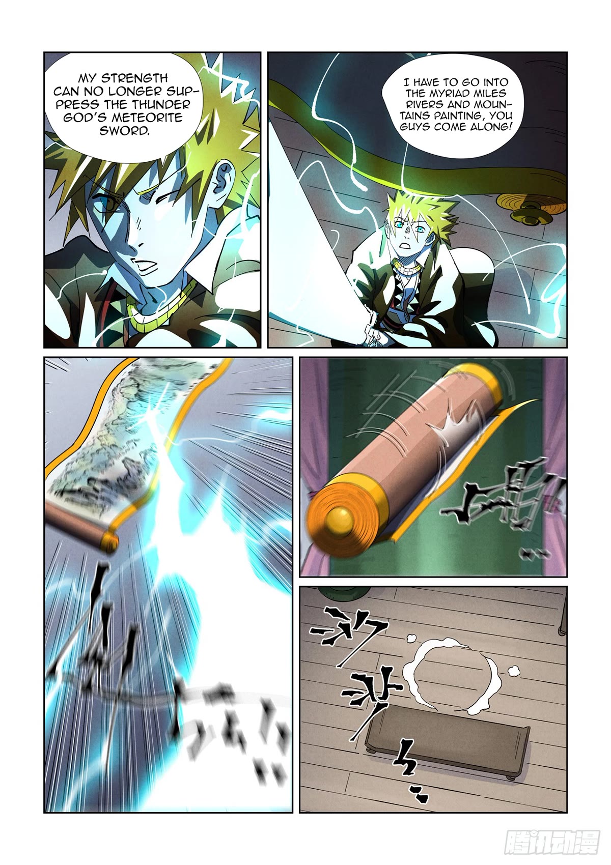 Tales of Demons and Gods Chapter 437.1 page 4 - Chapter 437.1