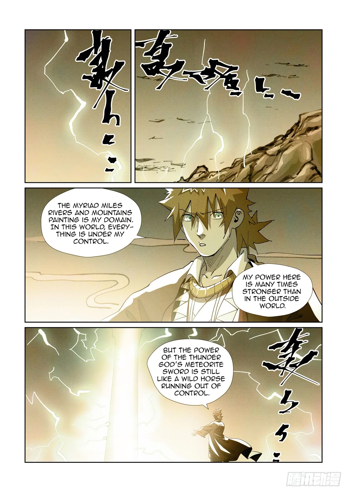 Tales of Demons and Gods Chapter 437.1 page 5 - Chapter 437.1