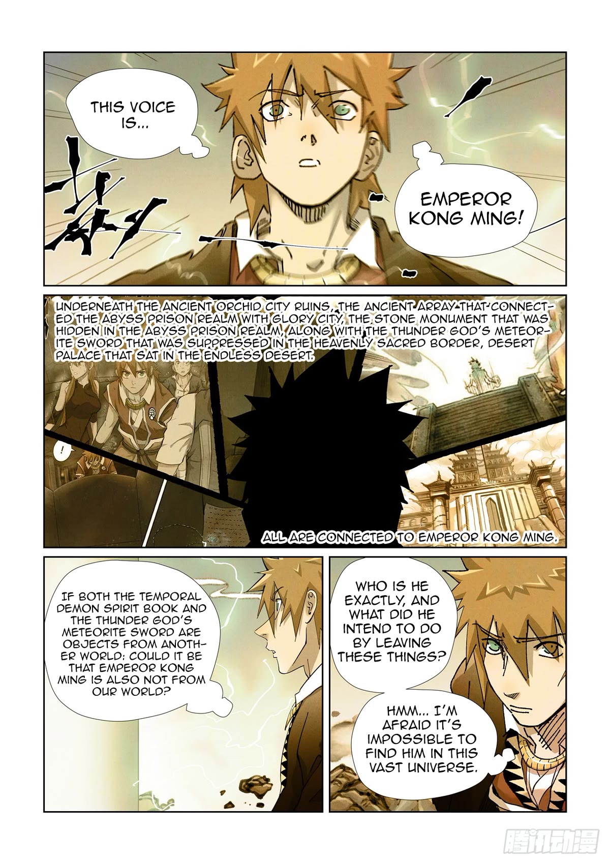 Tales of Demons and Gods Chapter 437.1 page 8 - Chapter 437.1