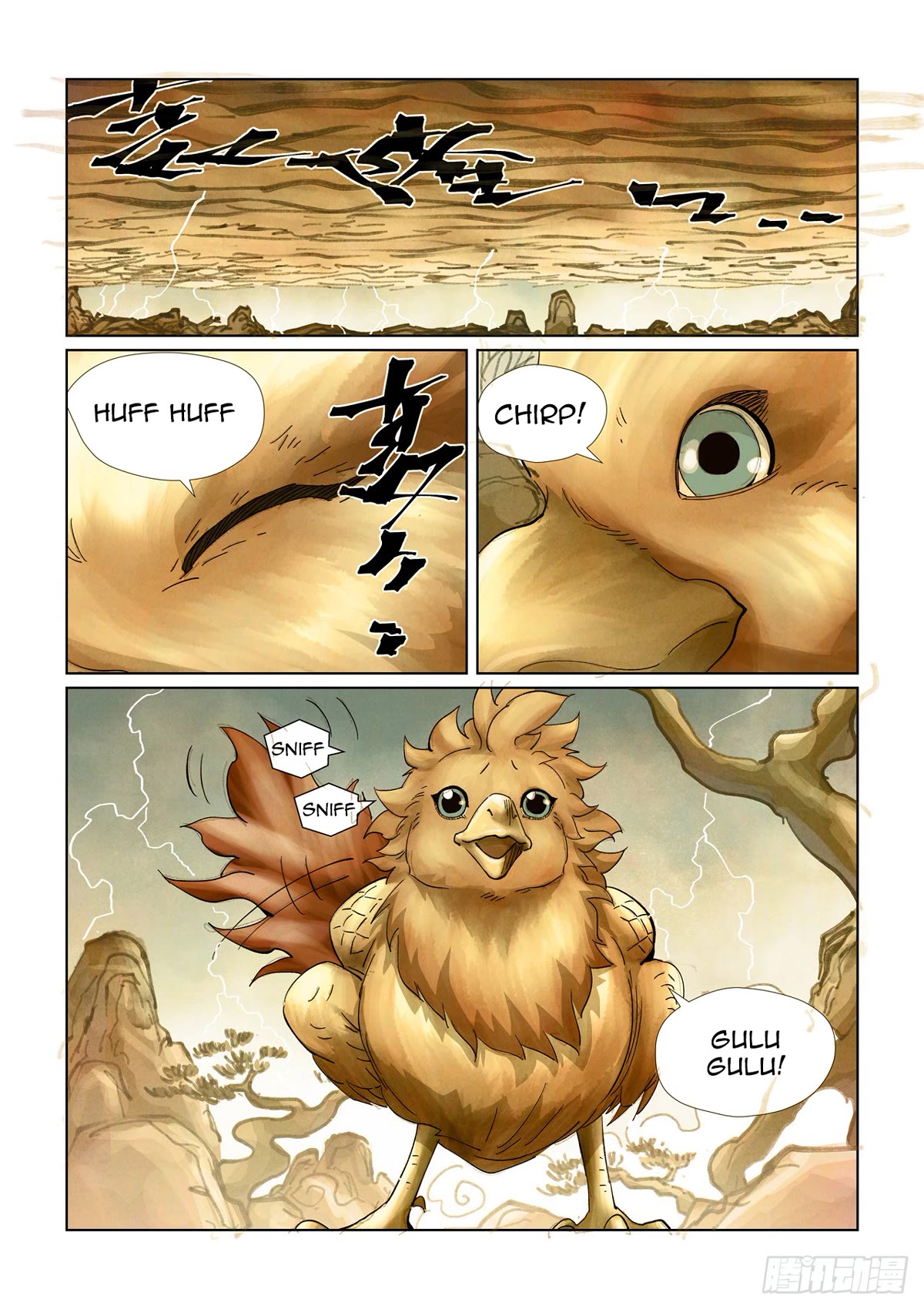 Tales of Demons and Gods Chapter 437.5 page 2 - Chapter 437.5