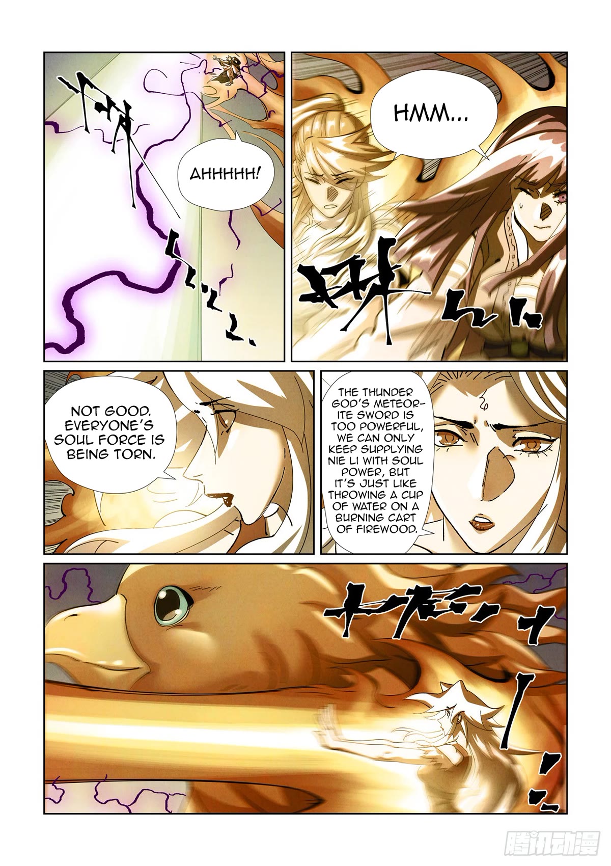 Tales of Demons and Gods Chapter 437.5 page 5 - Chapter 437.5