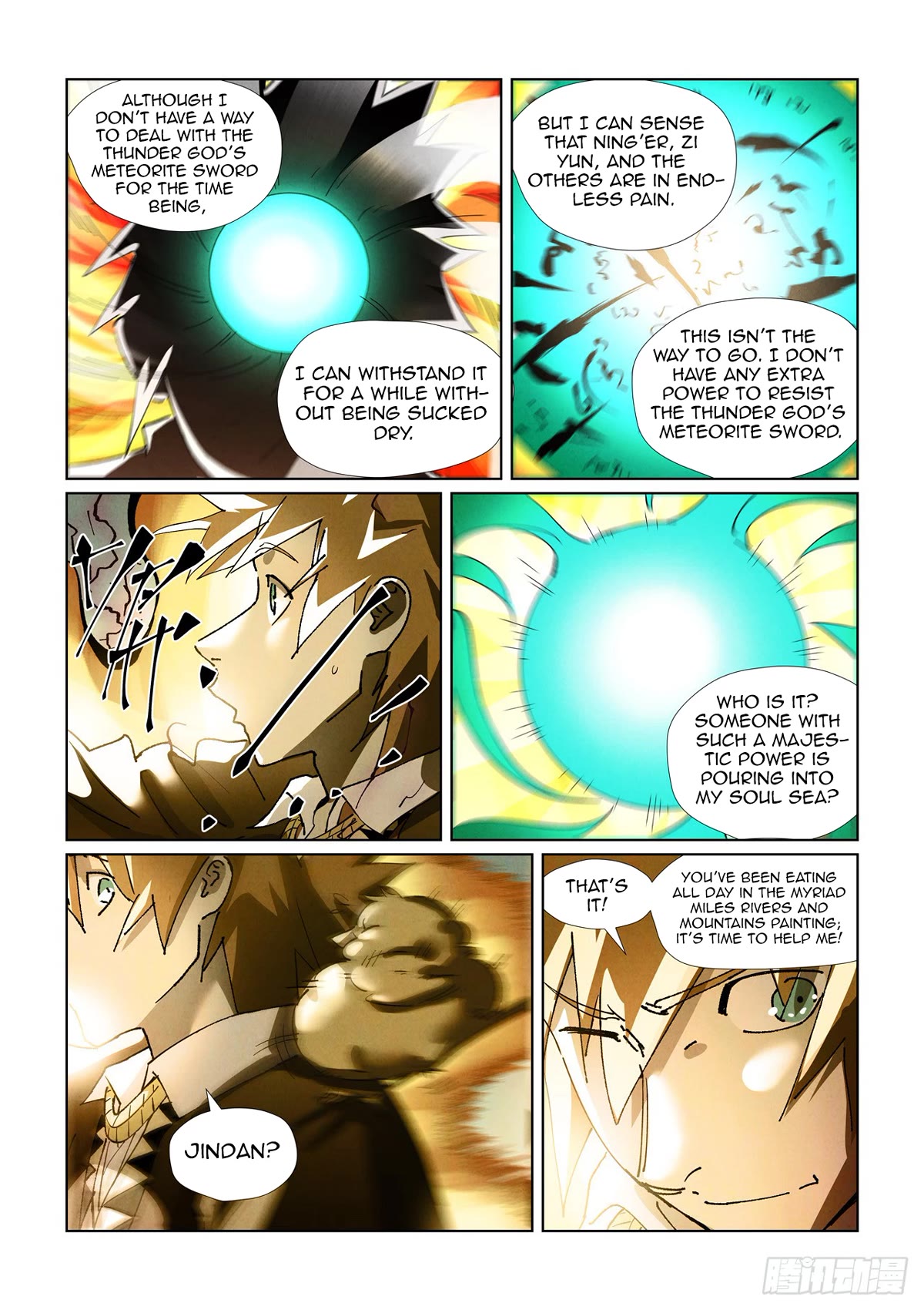 Tales of Demons and Gods Chapter 437.5 page 8 - Chapter 437.5