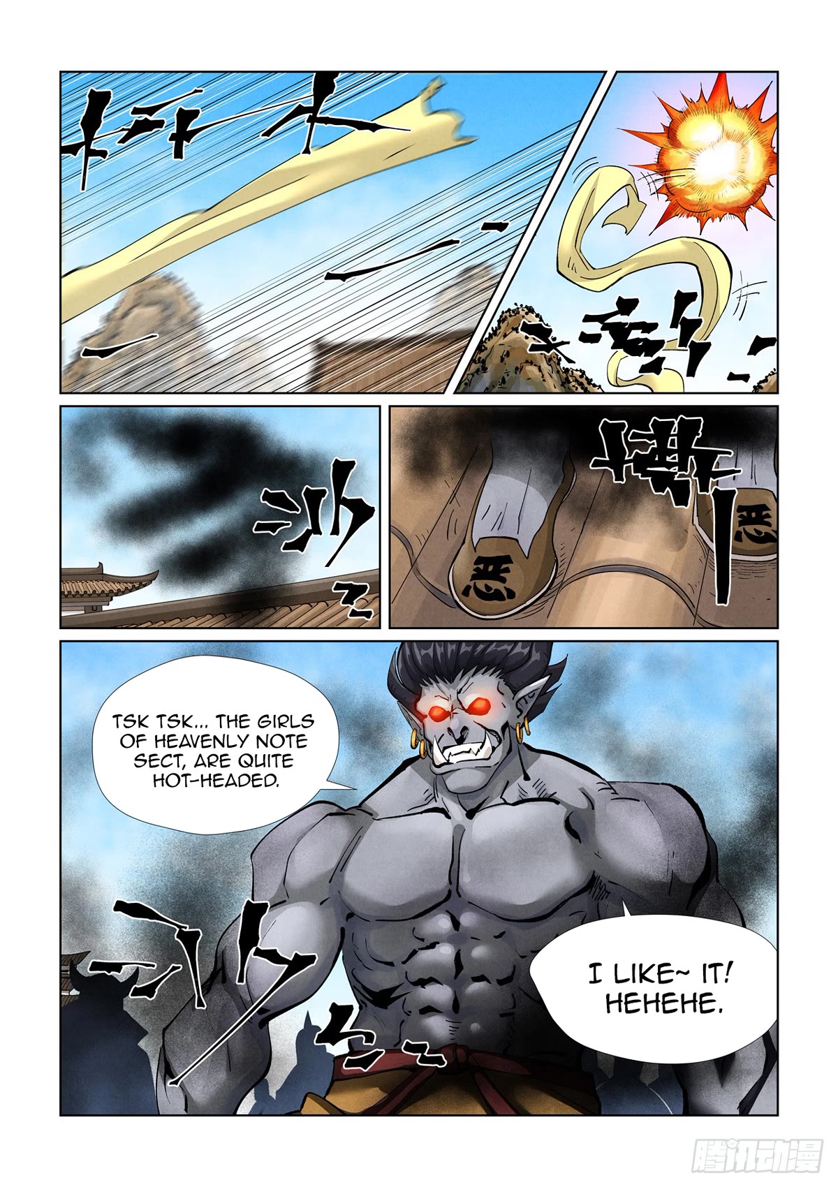 Tales of Demons and Gods Chapter 438.1 page 3 - Chapter 438.1
