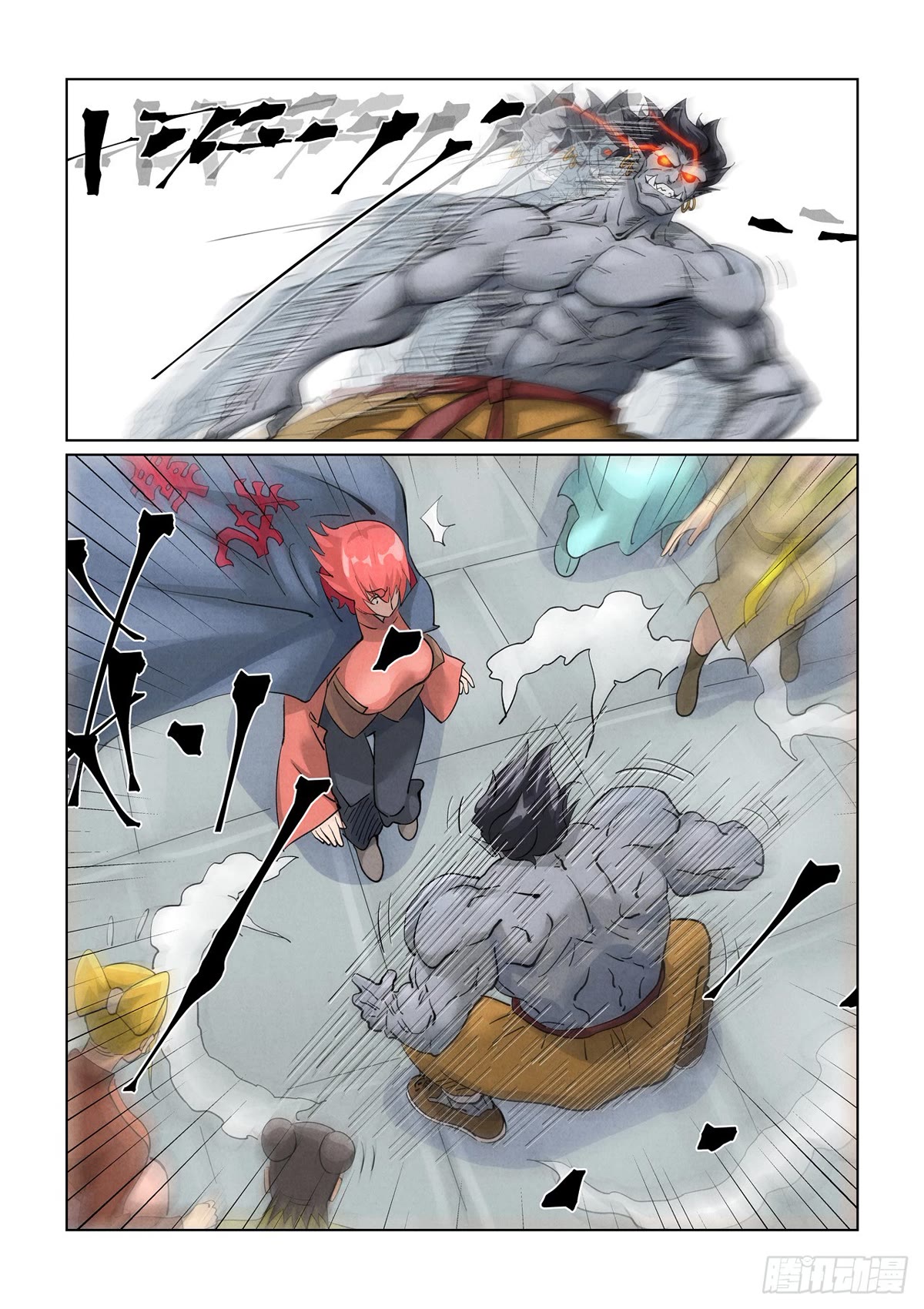 Tales of Demons and Gods Chapter 438.1 page 7 - Chapter 438.1