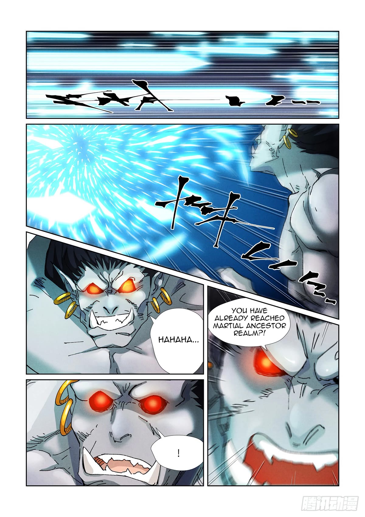Tales of Demons and Gods Chapter 438.5 page 3 - Chapter 438.5