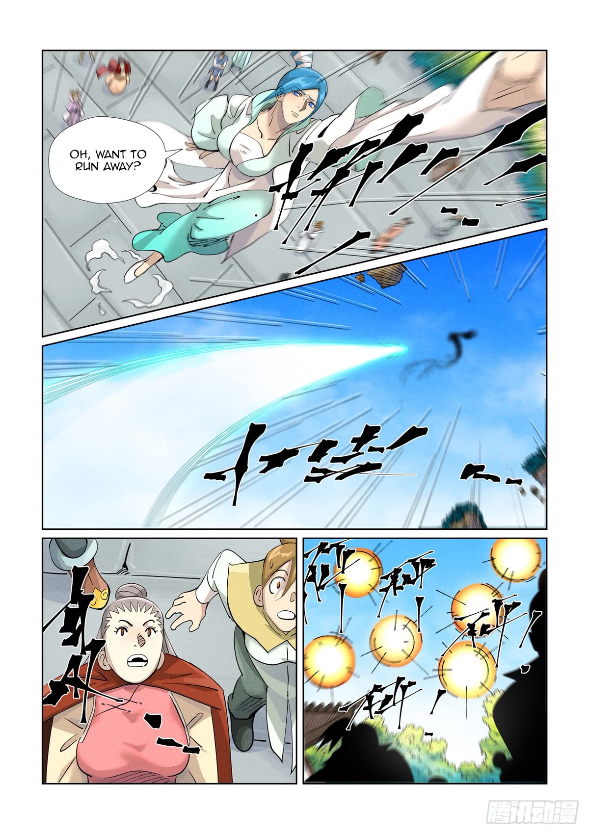 Tales of Demons and Gods Chapter 438.5 page 5 - Chapter 438.5