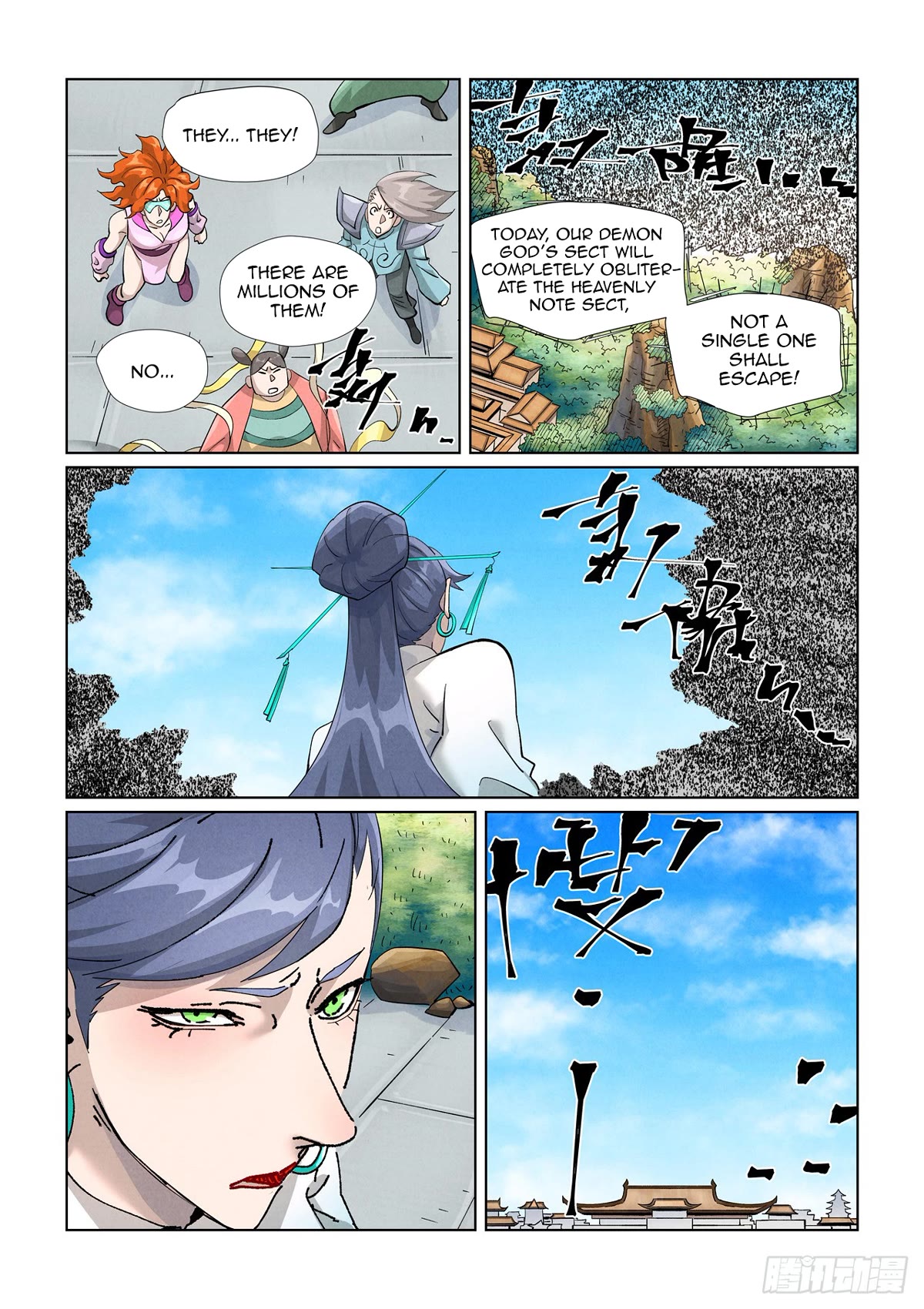 Tales of Demons and Gods Chapter 438.5 page 7 - Chapter 438.5