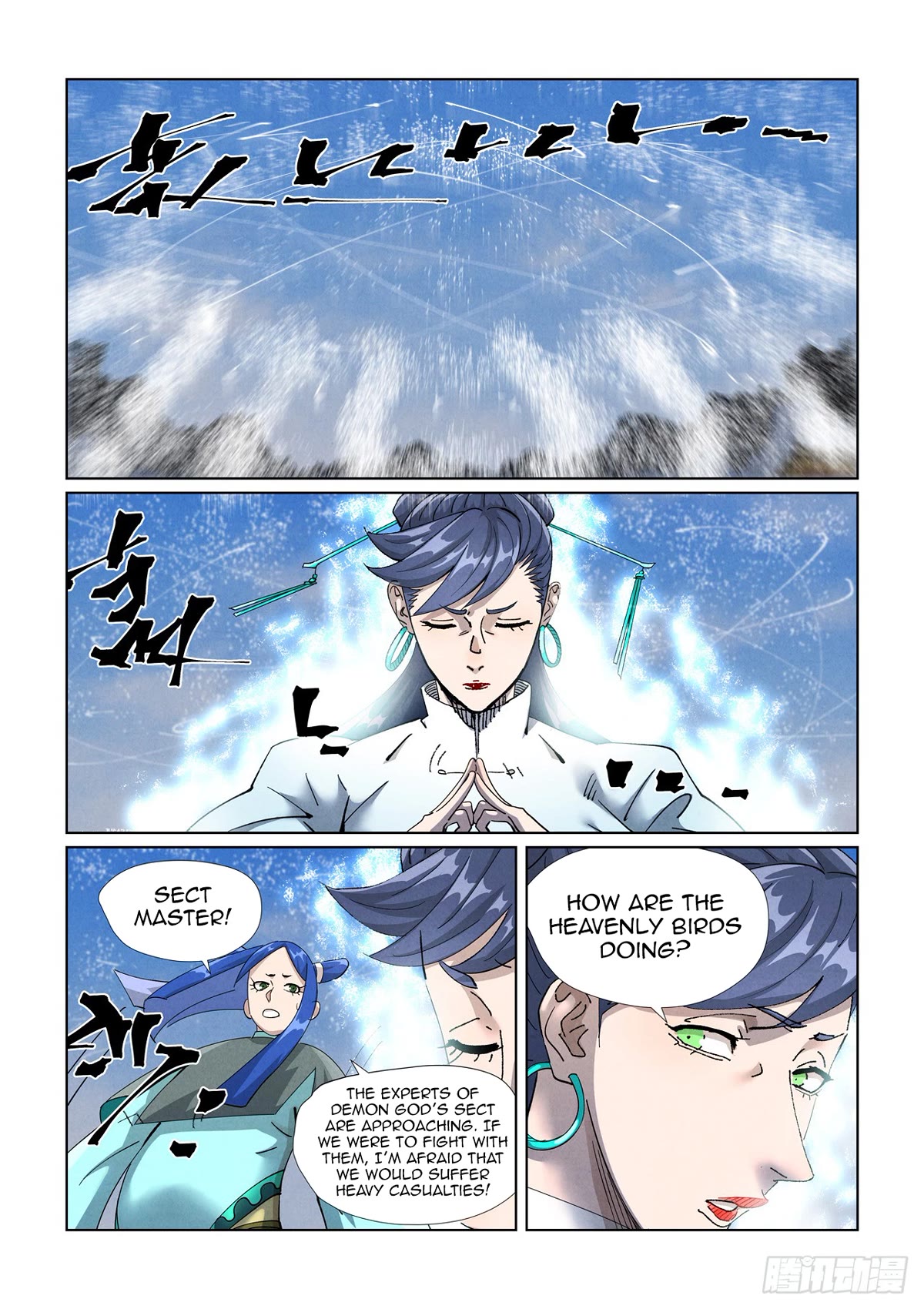Tales of Demons and Gods Chapter 438.5 page 8 - Chapter 438.5