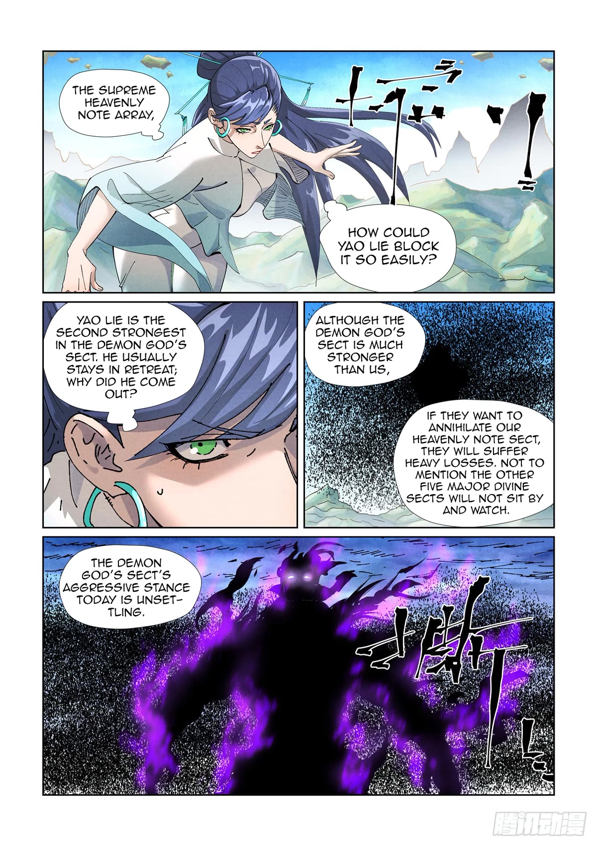 Tales of Demons and Gods Chapter 439.1 page 3 - Chapter 439.1