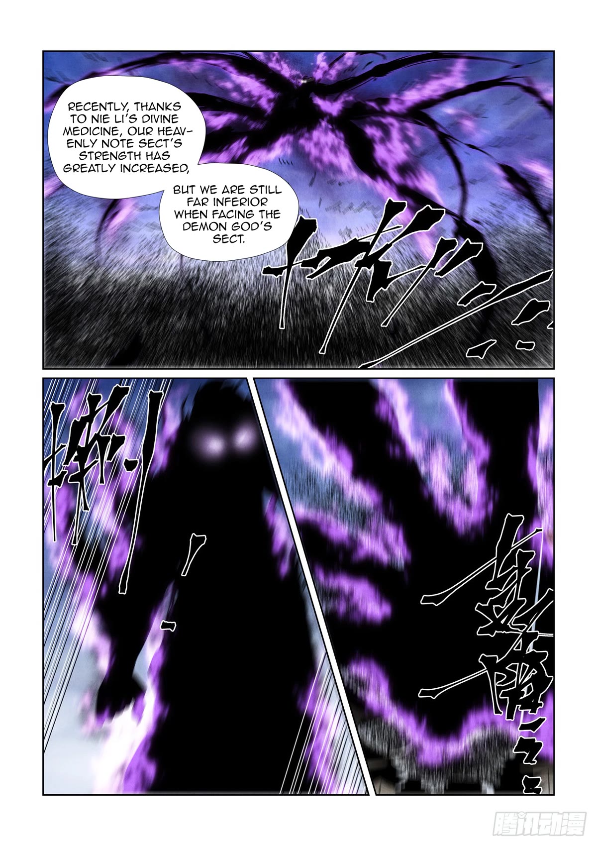 Tales of Demons and Gods Chapter 439.1 page 4 - Chapter 439.1