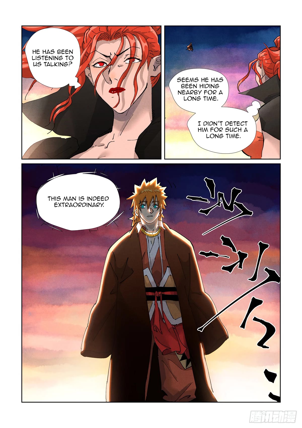 Tales of Demons and Gods Chapter 439.5 page 10 - Chapter 439.5