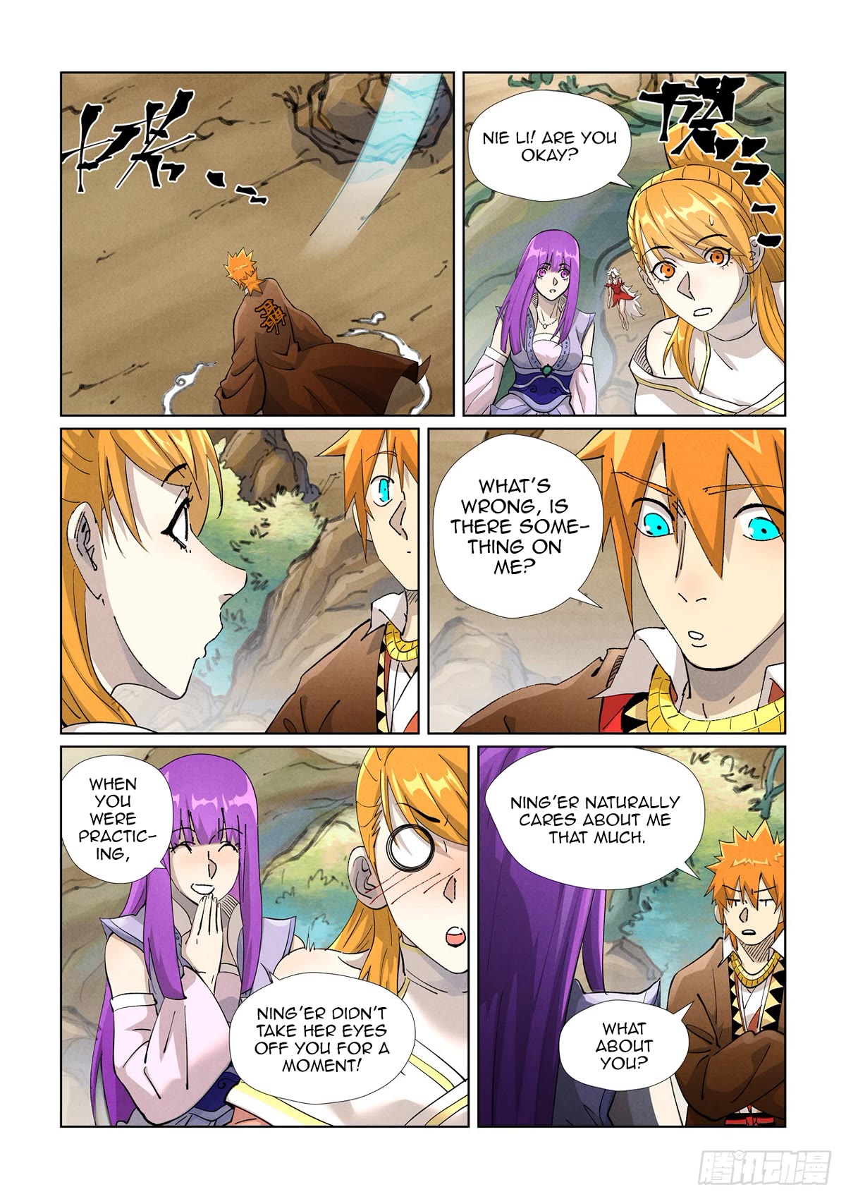 Tales of Demons and Gods Chapter 439.5 page 2 - Chapter 439.5
