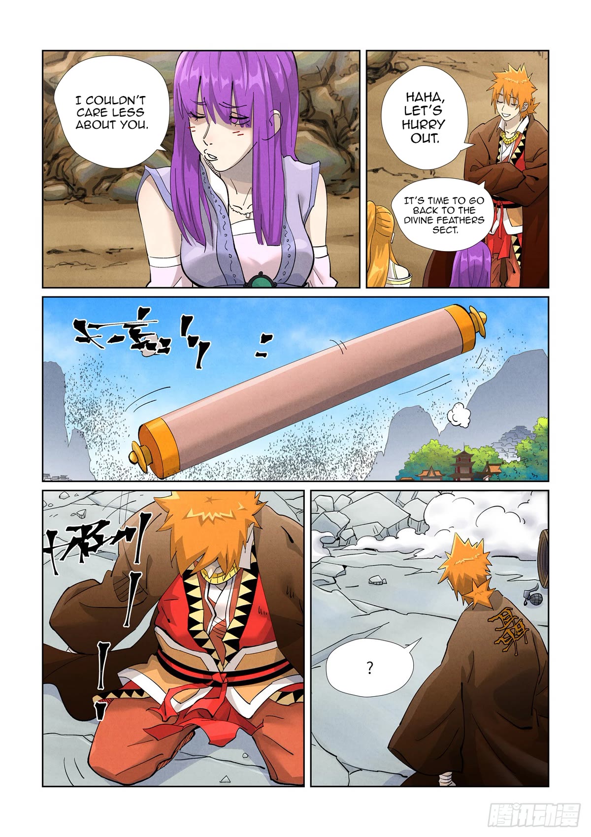Tales of Demons and Gods Chapter 439.5 page 3 - Chapter 439.5
