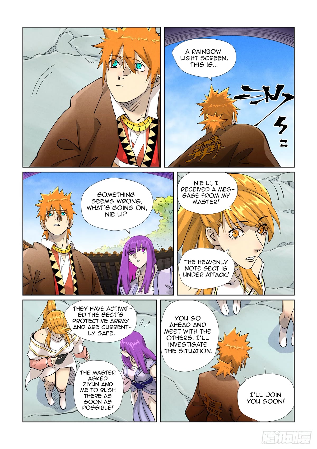 Tales of Demons and Gods Chapter 439.5 page 4 - Chapter 439.5