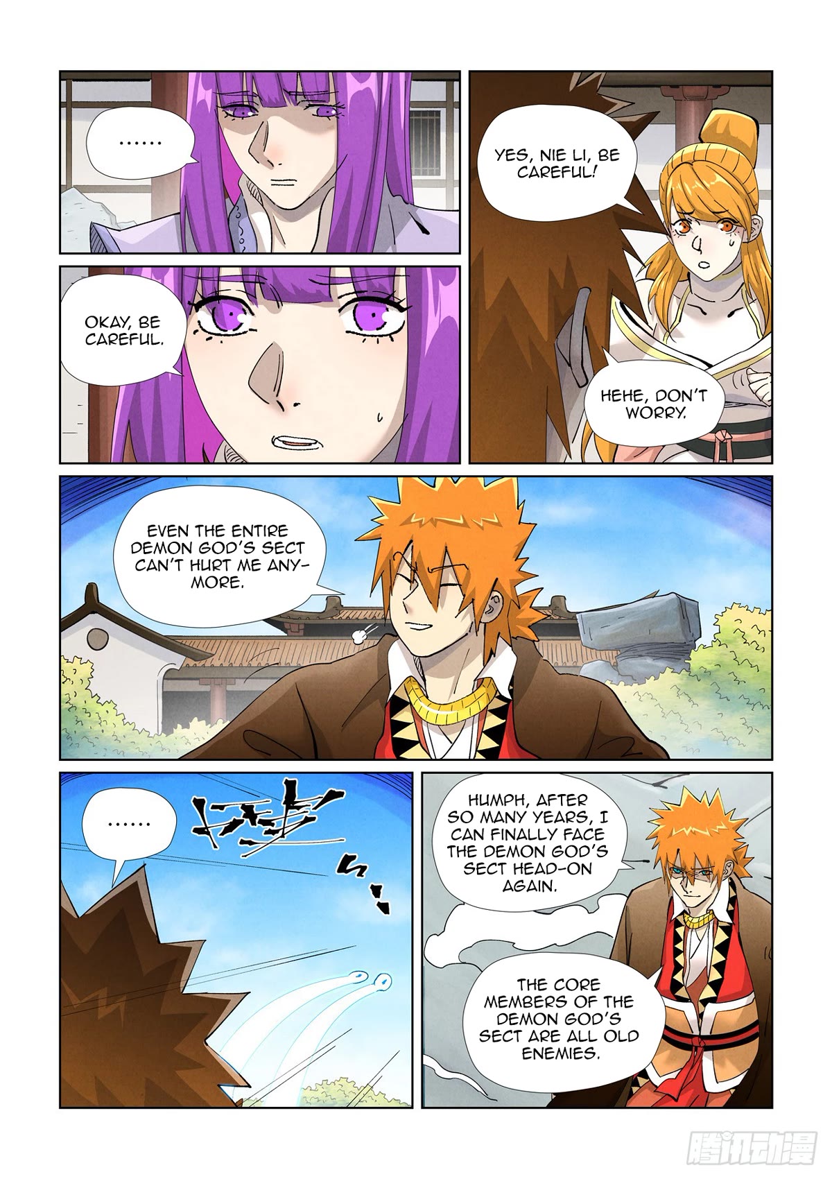 Tales of Demons and Gods Chapter 439.5 page 5 - Chapter 439.5