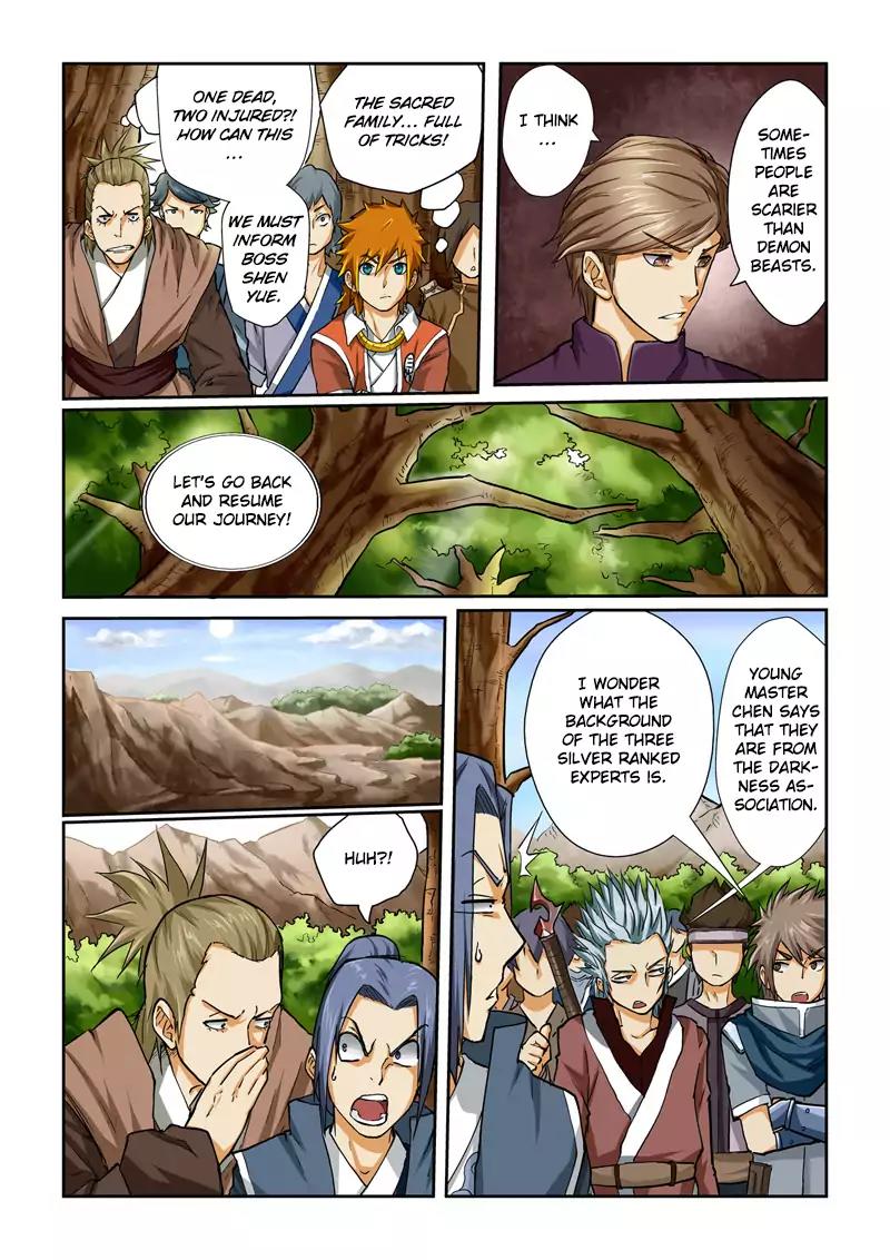 Tales of Demons and Gods Chapter 44 page 6 - Chapter 44: HuYan LanRuo