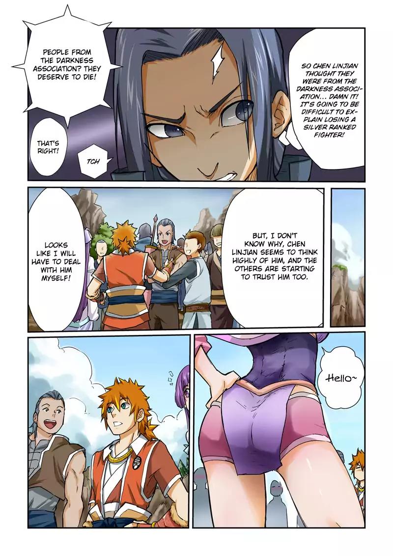 Tales of Demons and Gods Chapter 44 page 7 - Chapter 44: HuYan LanRuo