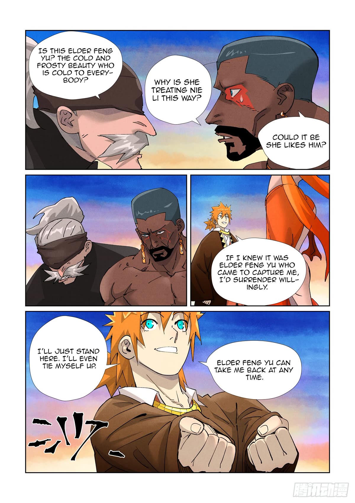 Tales of Demons and Gods Chapter 440.1 page 3 - Chapter 440.1