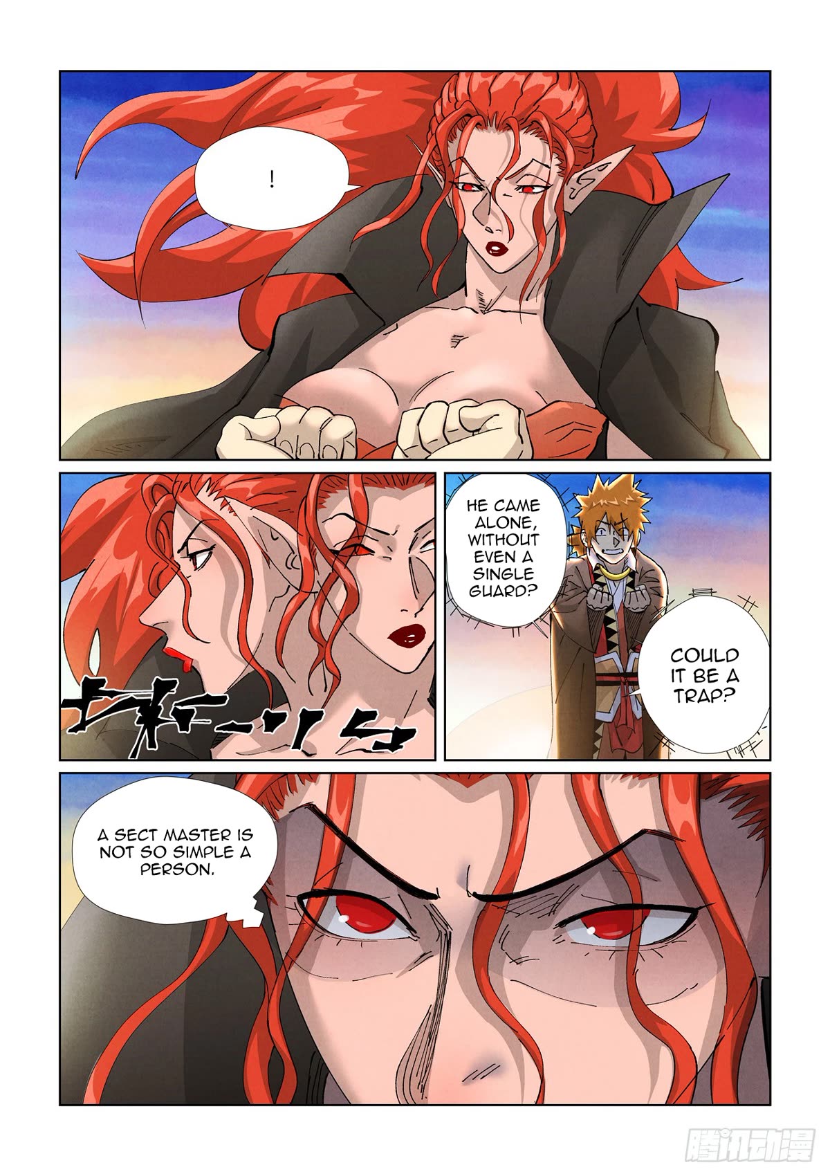 Tales of Demons and Gods Chapter 440.1 page 4 - Chapter 440.1