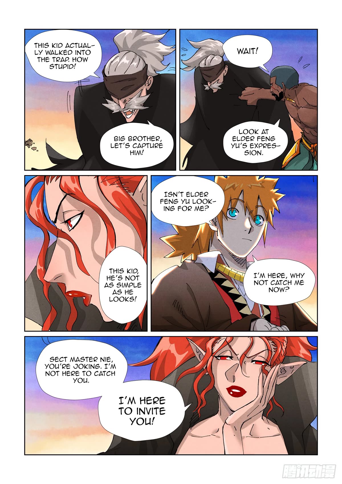Tales of Demons and Gods Chapter 440.1 page 5 - Chapter 440.1