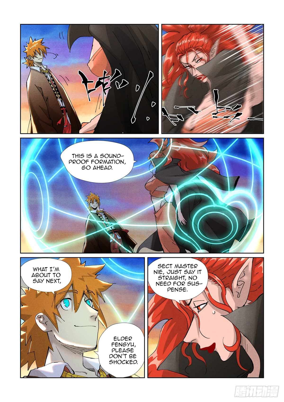 Tales of Demons and Gods Chapter 440.5 page 2 - Chapter 440.5