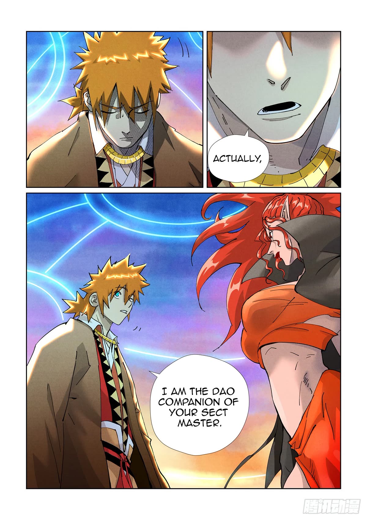 Tales of Demons and Gods Chapter 440.5 page 3 - Chapter 440.5