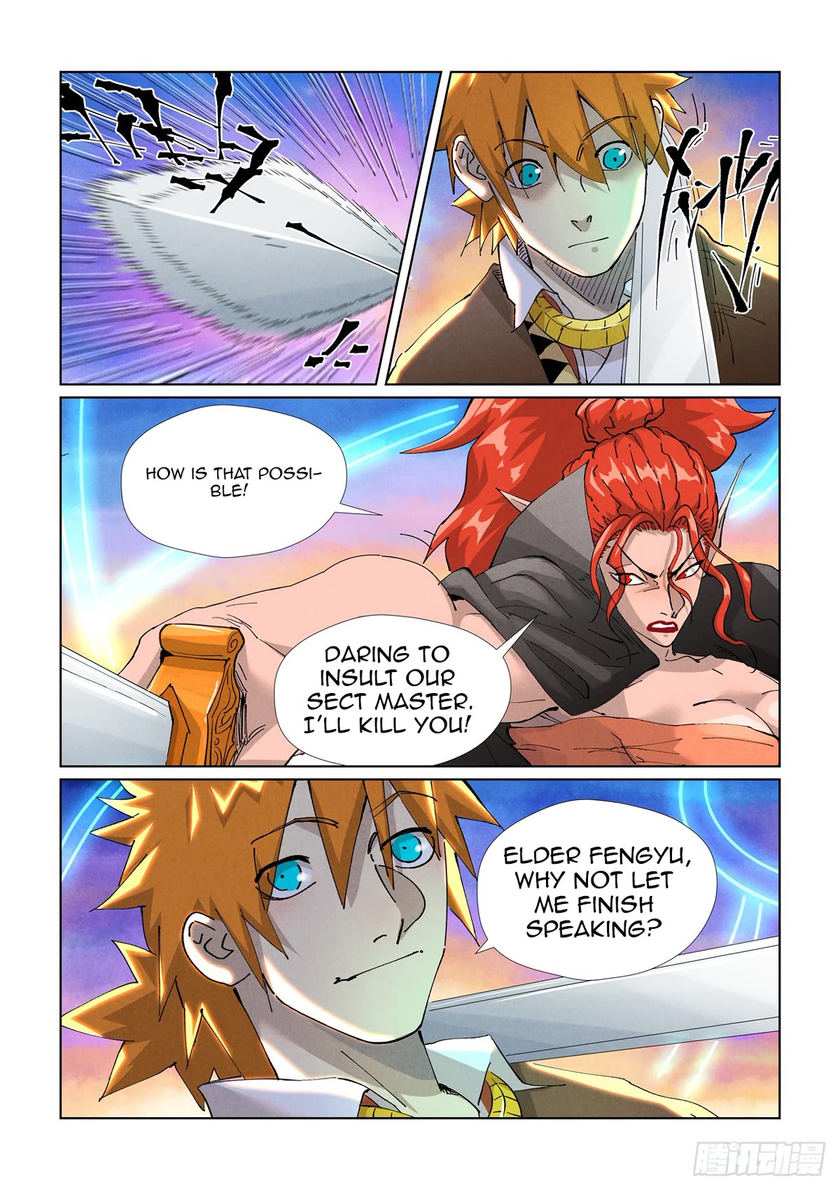 Tales of Demons and Gods Chapter 440.5 page 4 - Chapter 440.5