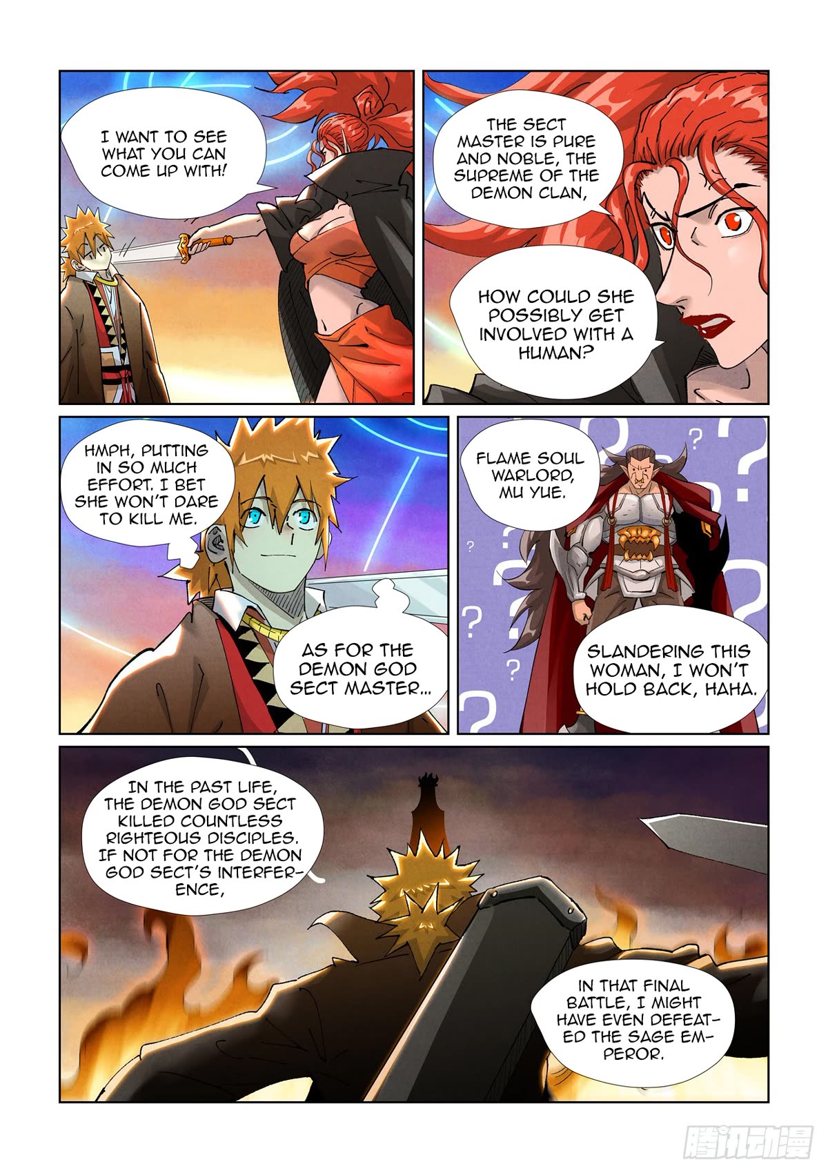 Tales of Demons and Gods Chapter 440.5 page 5 - Chapter 440.5
