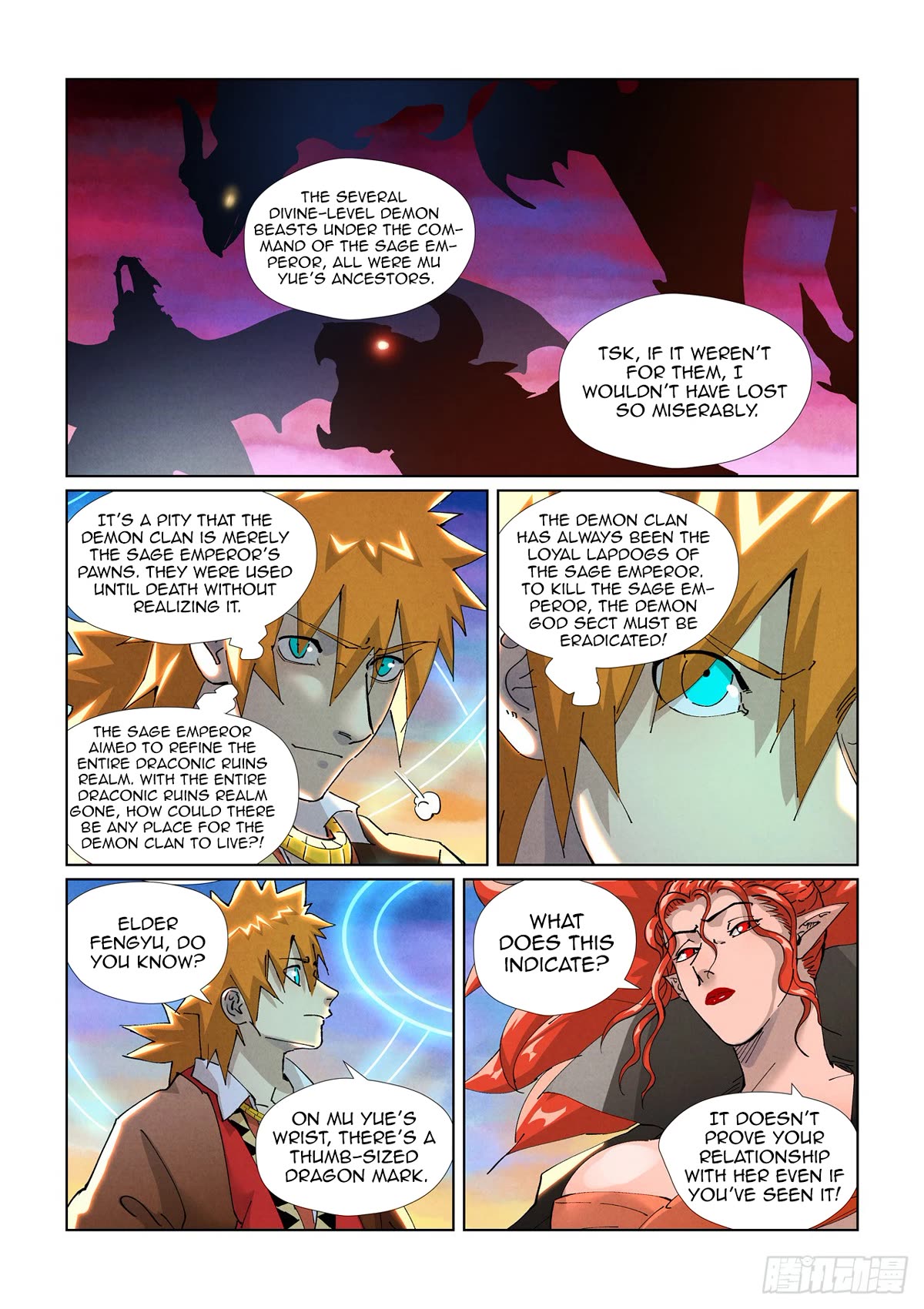 Tales of Demons and Gods Chapter 440.5 page 6 - Chapter 440.5