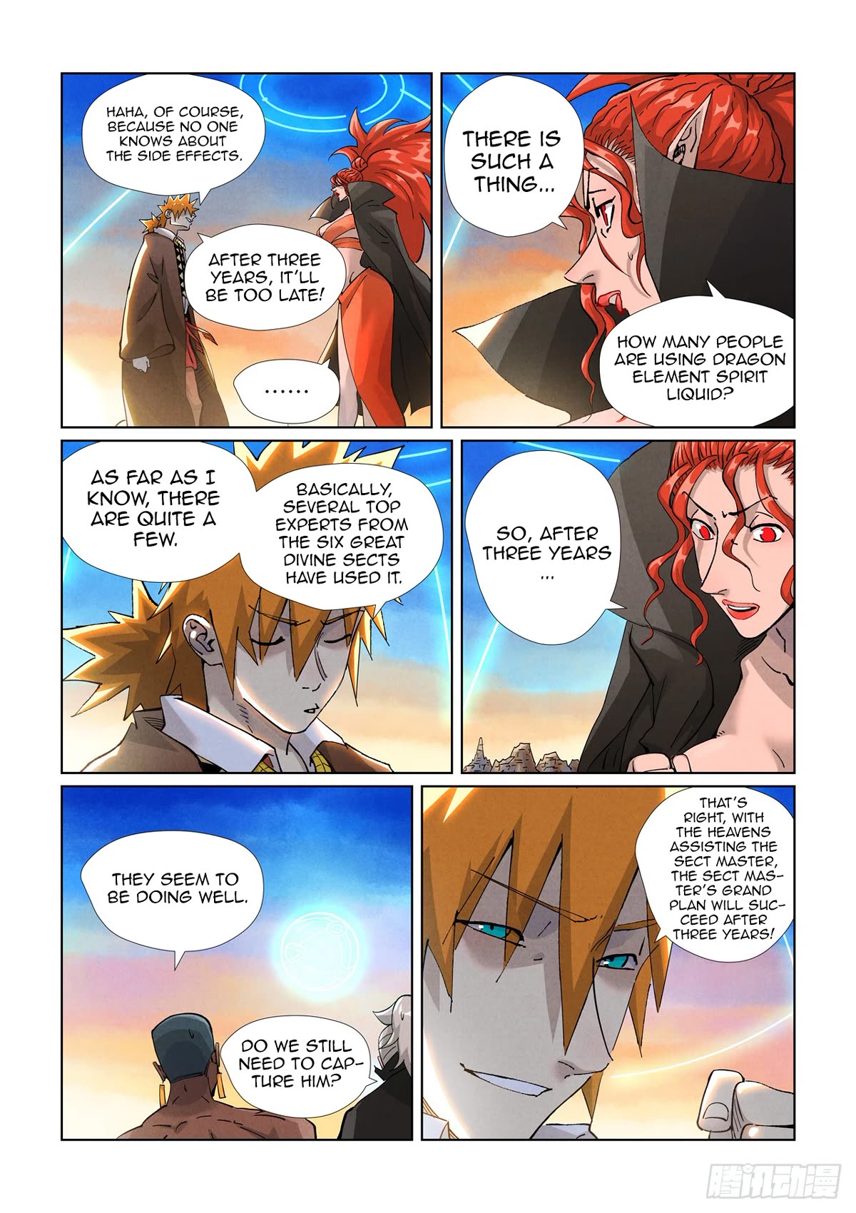 Tales of Demons and Gods Chapter 441.1 page 10 - Chapter 441.1