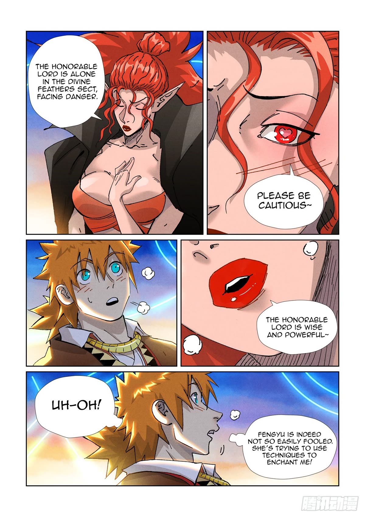 Tales of Demons and Gods Chapter 441.5 page 3 - Chapter 441.5