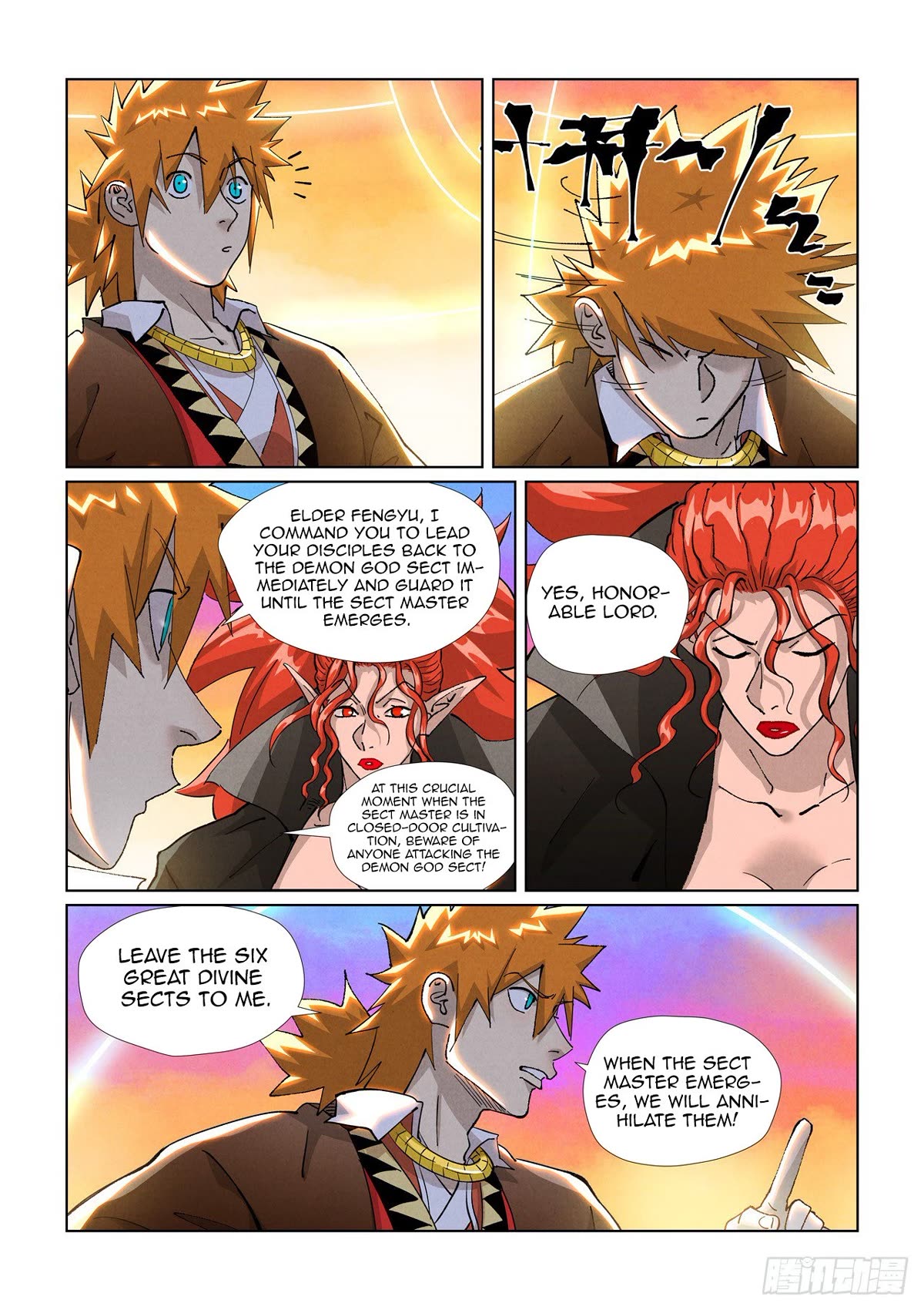Tales of Demons and Gods Chapter 441.5 page 6 - Chapter 441.5