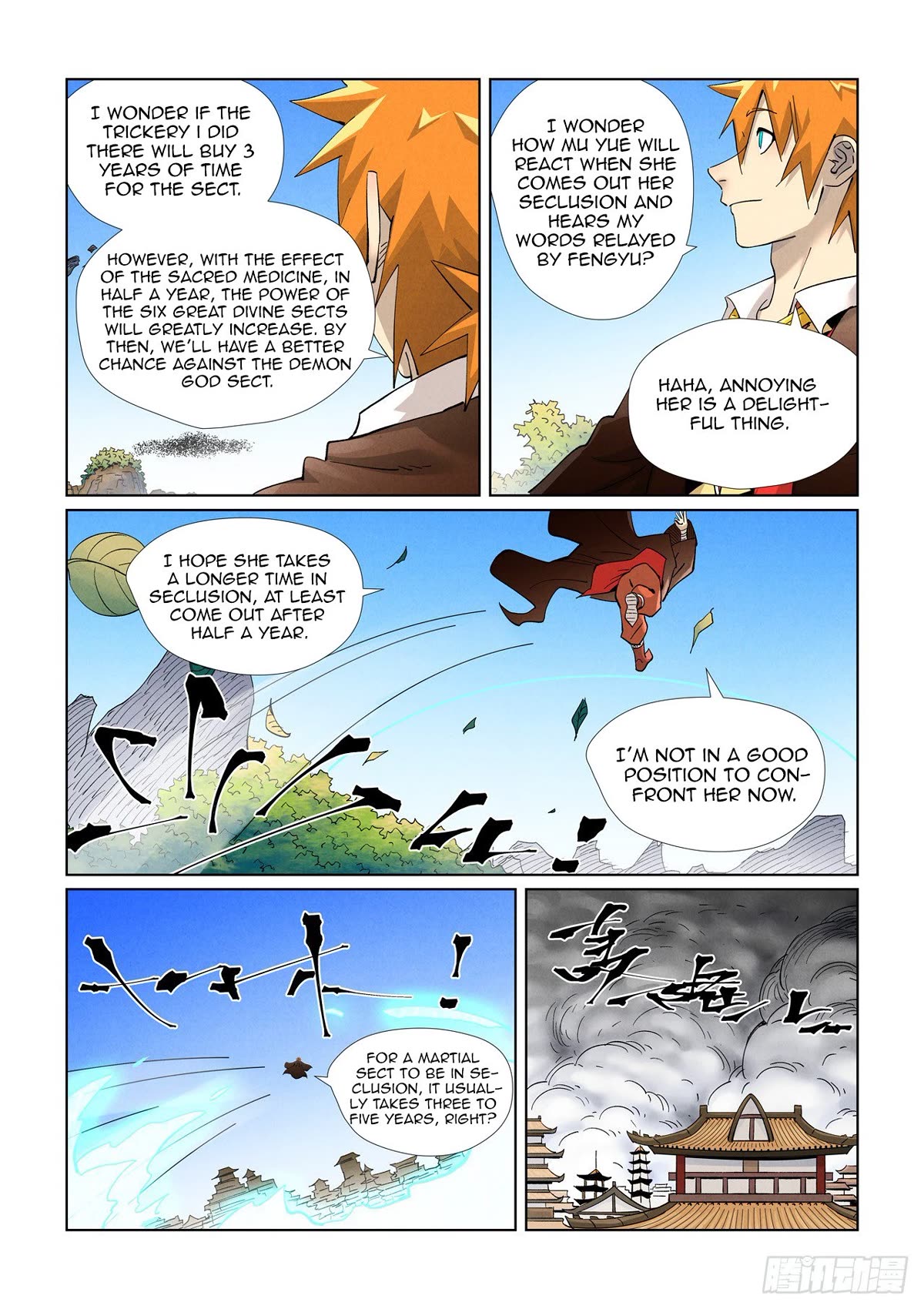 Tales of Demons and Gods Chapter 442.1 page 3 - Chapter 442.1