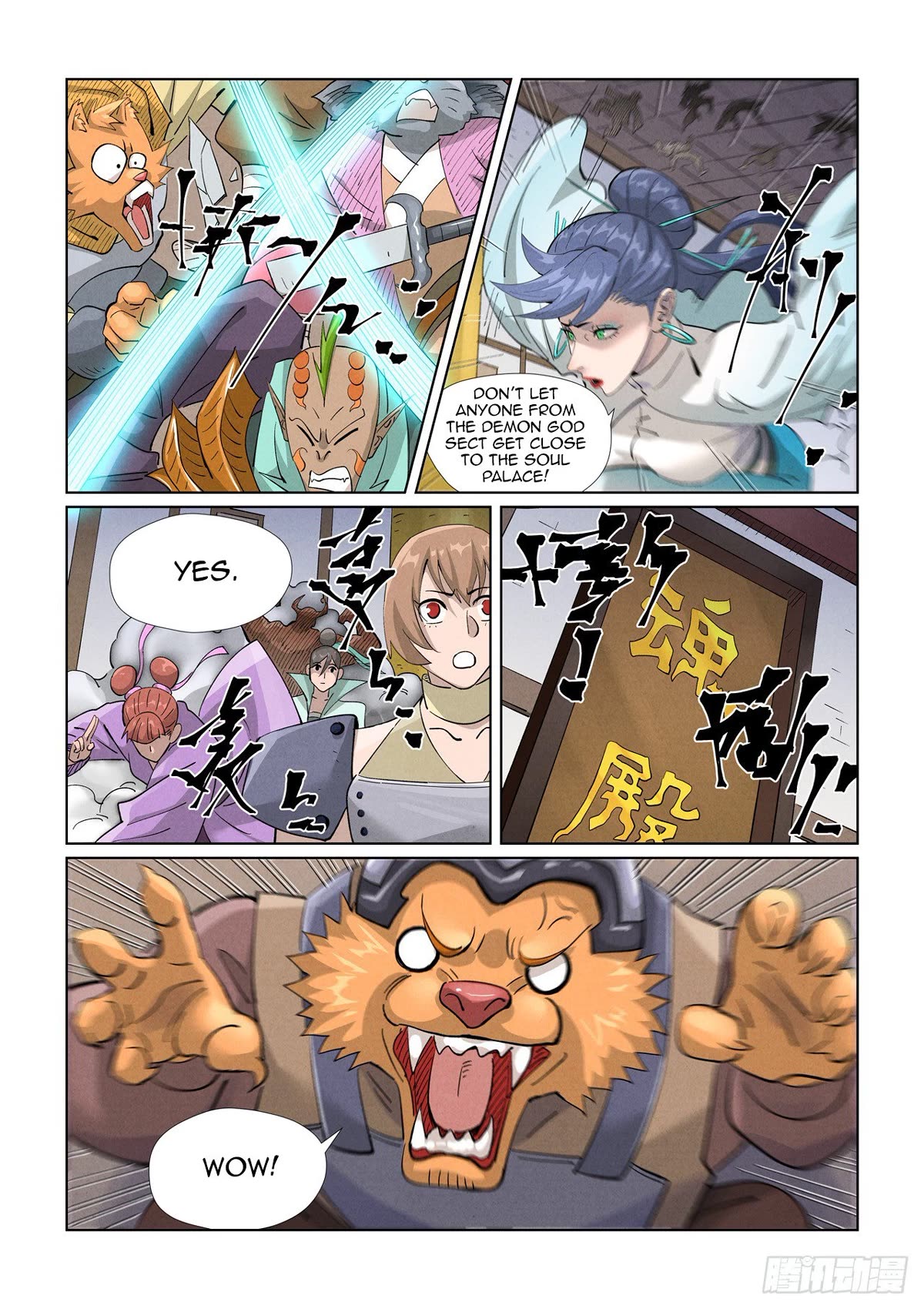 Tales of Demons and Gods Chapter 442.1 page 5 - Chapter 442.1