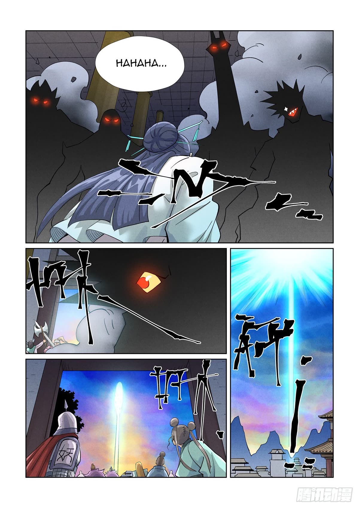 Tales of Demons and Gods Chapter 442.1 page 8 - Chapter 442.1