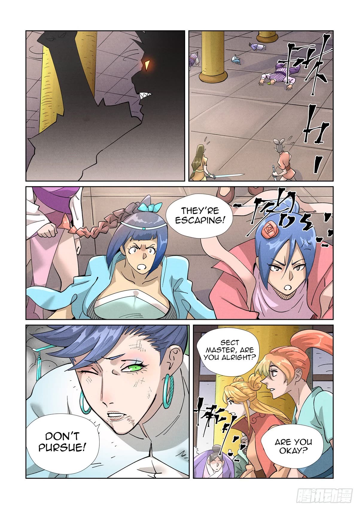 Tales of Demons and Gods Chapter 442.1 page 9 - Chapter 442.1