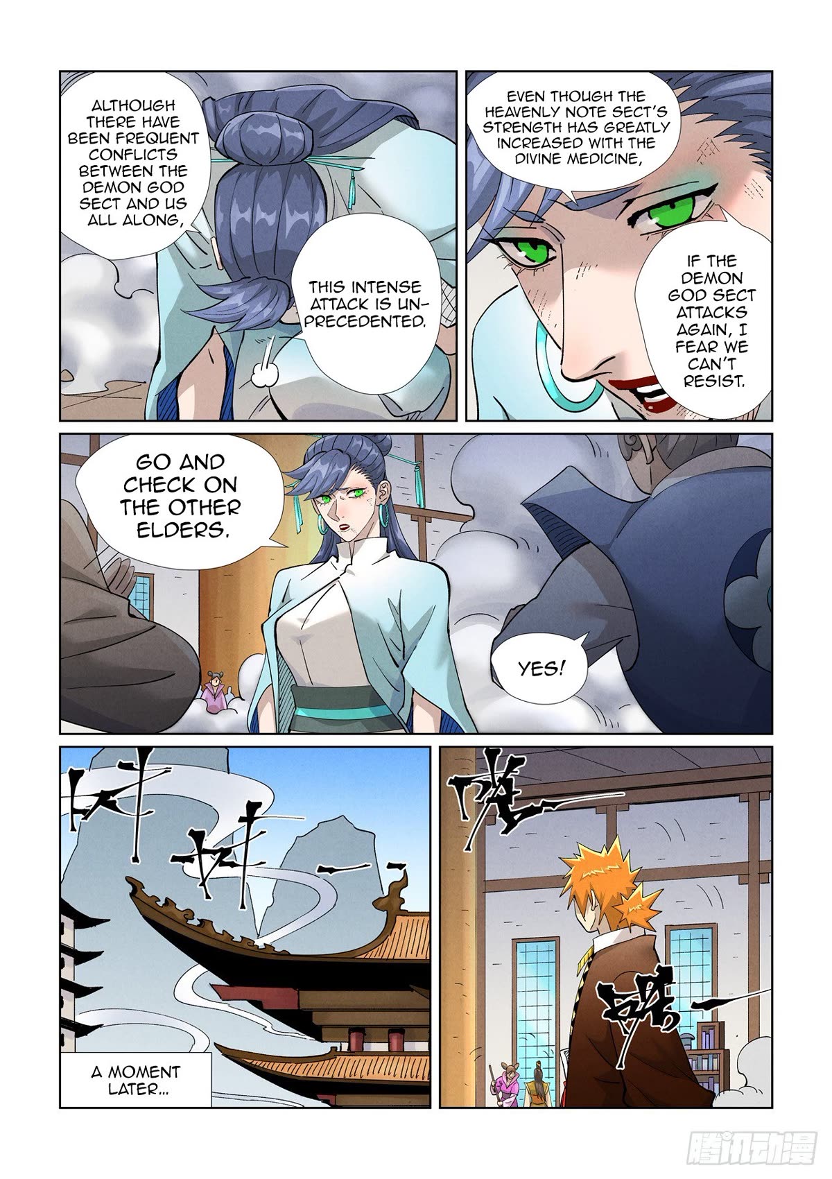 Tales of Demons and Gods Chapter 442.5 page 2 - Chapter 442.5