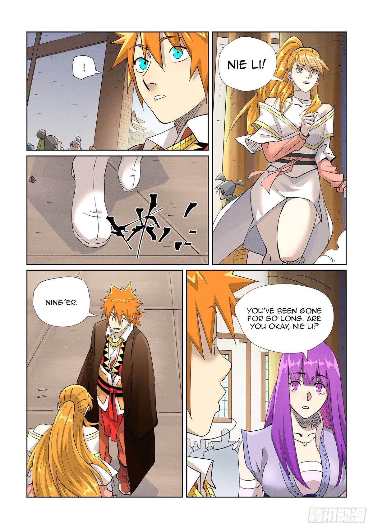 Tales of Demons and Gods Chapter 442.5 page 3 - Chapter 442.5