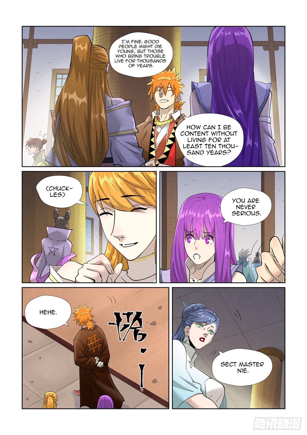 Tales of Demons and Gods Chapter 442.5 page 4 - Chapter 442.5