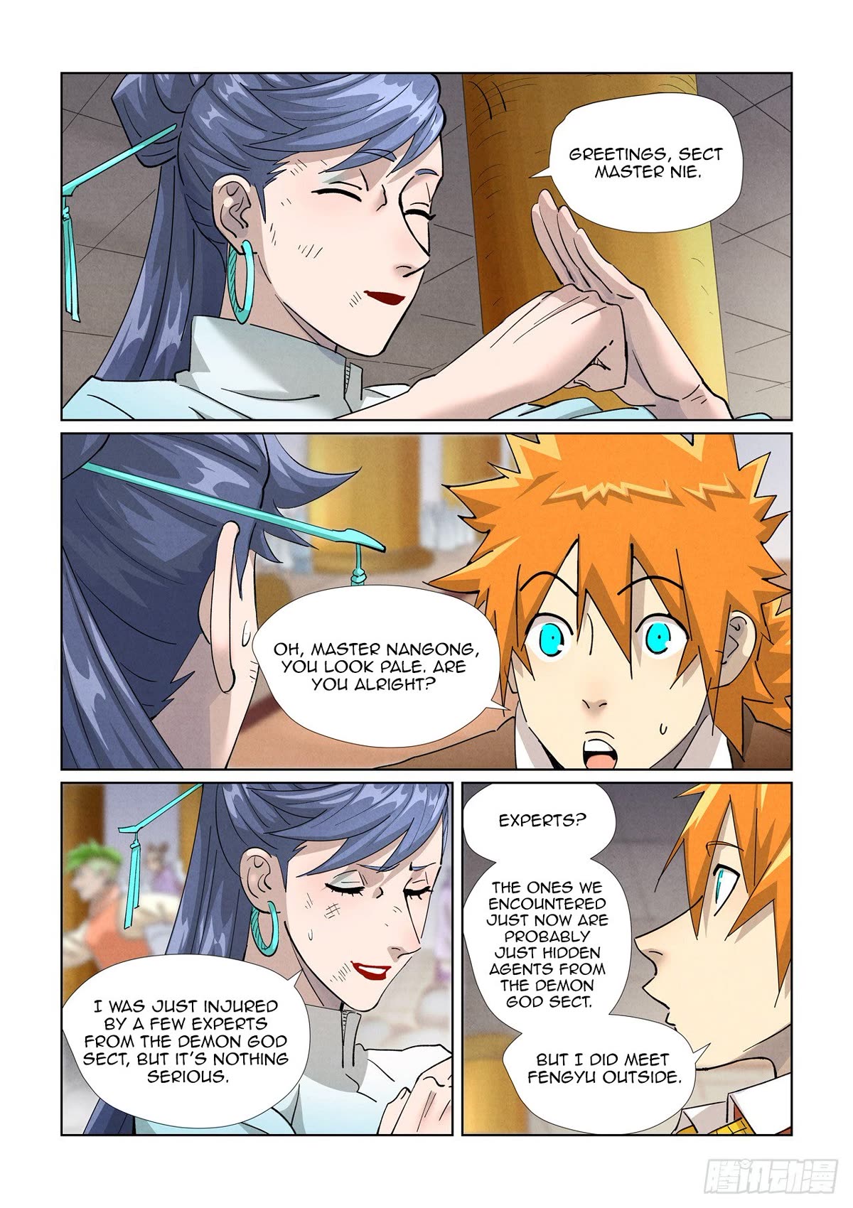 Tales of Demons and Gods Chapter 442.5 page 5 - Chapter 442.5