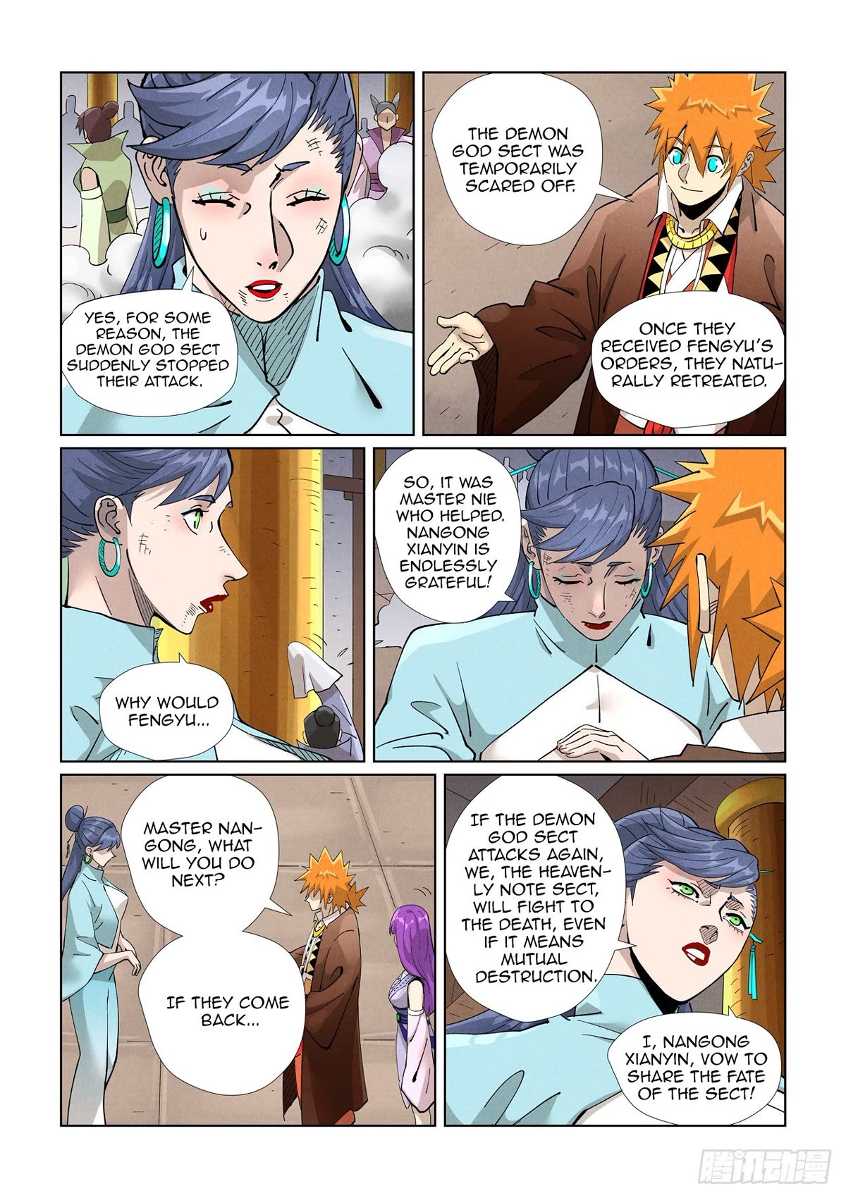 Tales of Demons and Gods Chapter 442.5 page 7 - Chapter 442.5