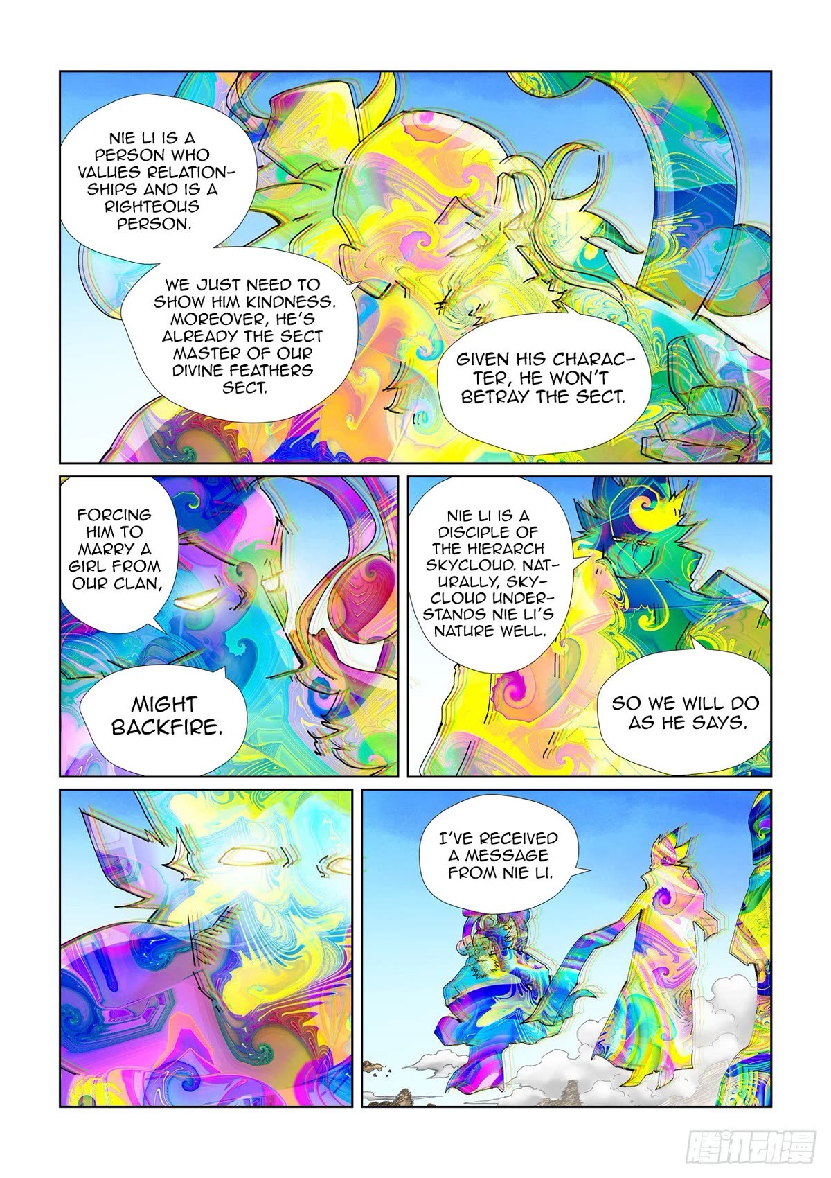 Tales of Demons and Gods Chapter 443.1 page 4 - Chapter 443.1