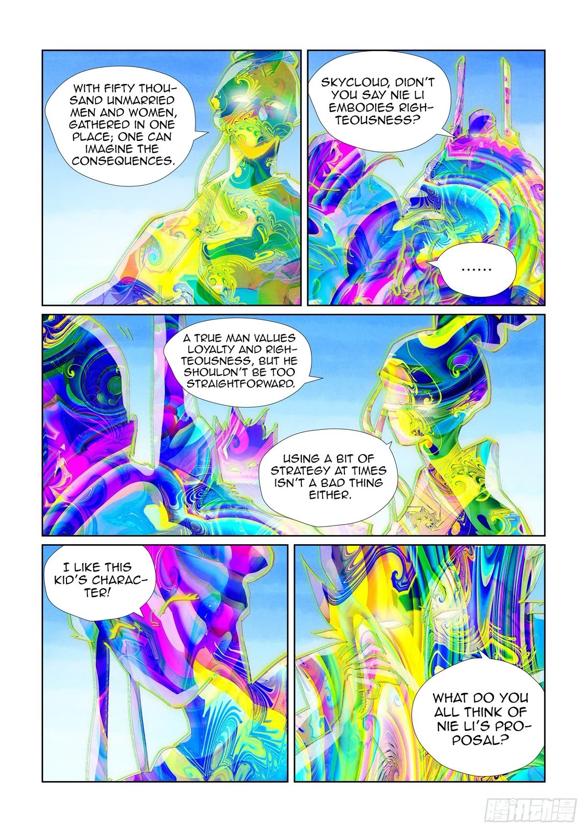 Tales of Demons and Gods Chapter 443.1 page 8 - Chapter 443.1
