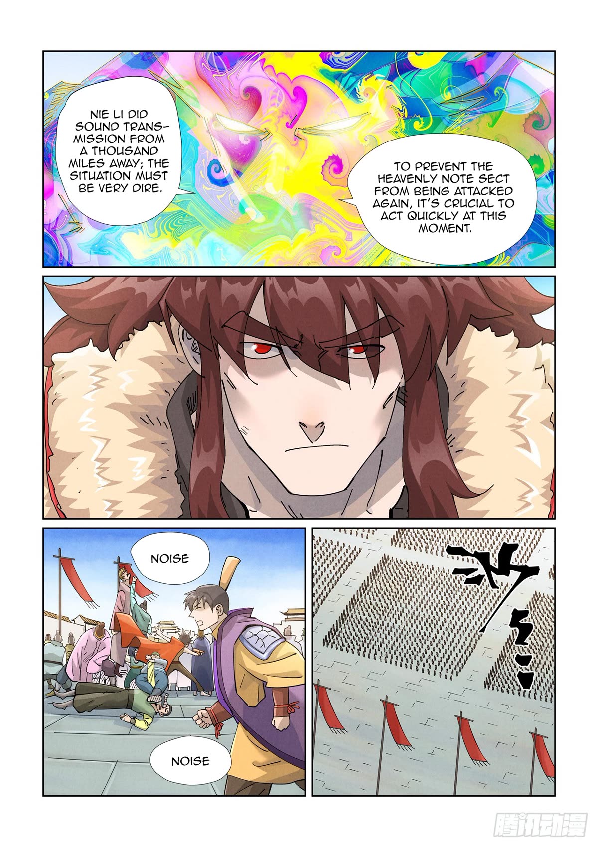 Tales of Demons and Gods Chapter 443.5 page 2 - Chapter 443.5