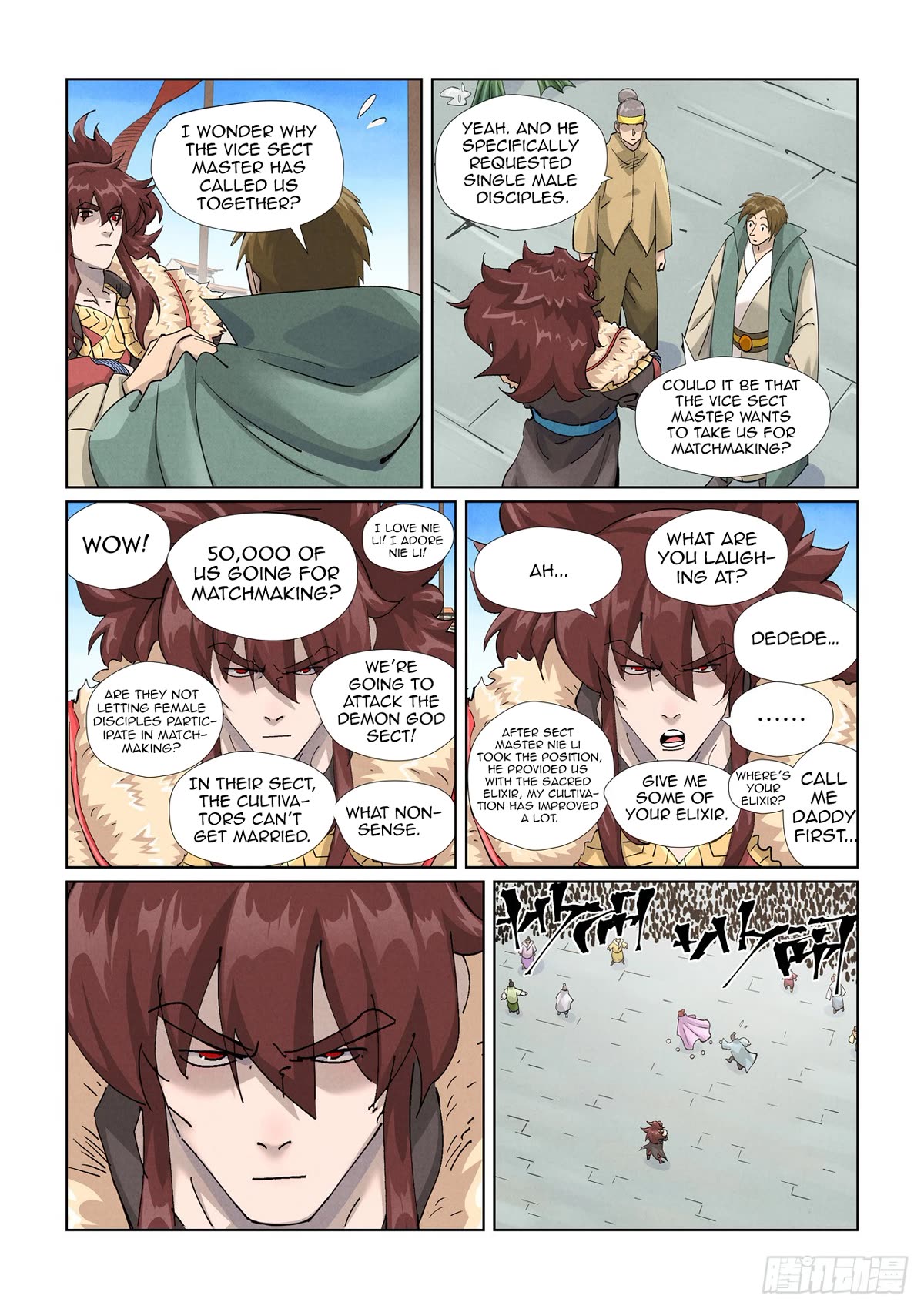 Tales of Demons and Gods Chapter 443.5 page 3 - Chapter 443.5